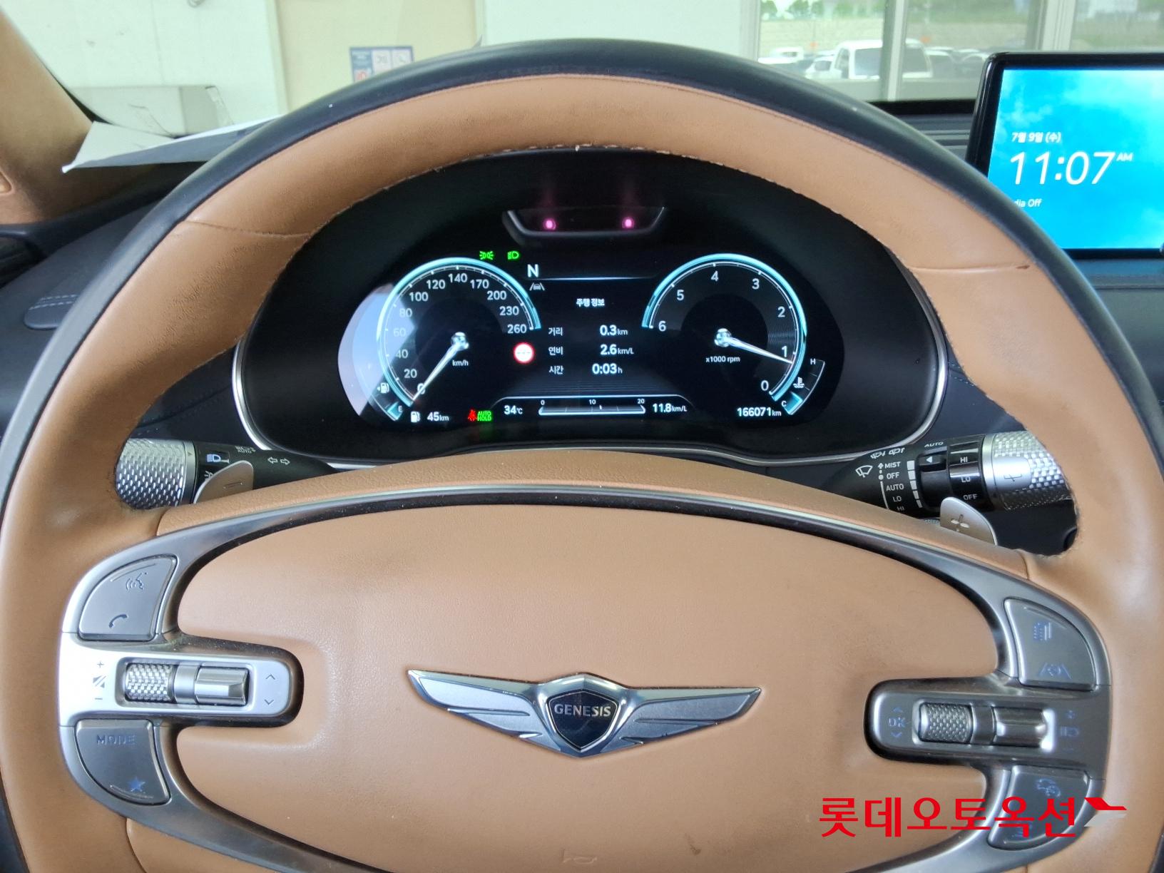 Hyundai GV80 id 2914674 из Кореи 29