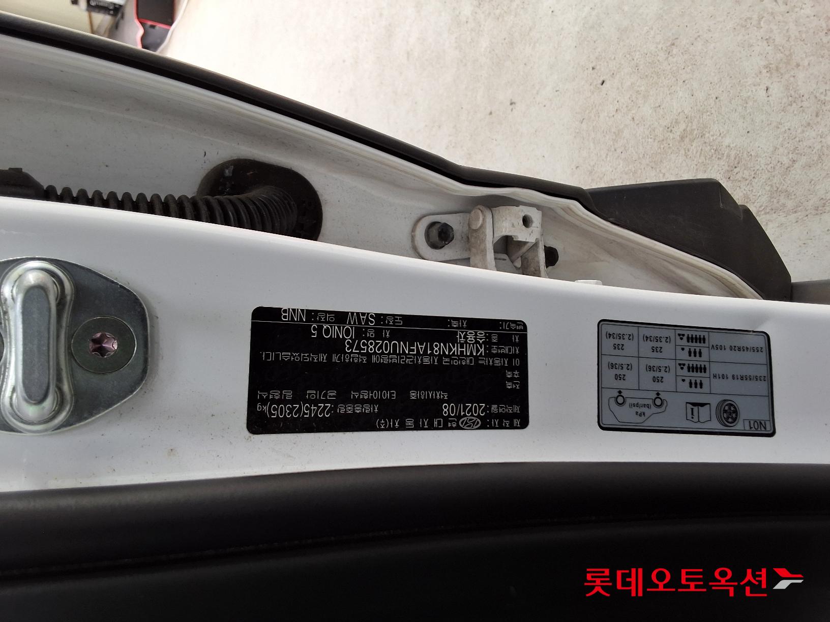  - Image 33