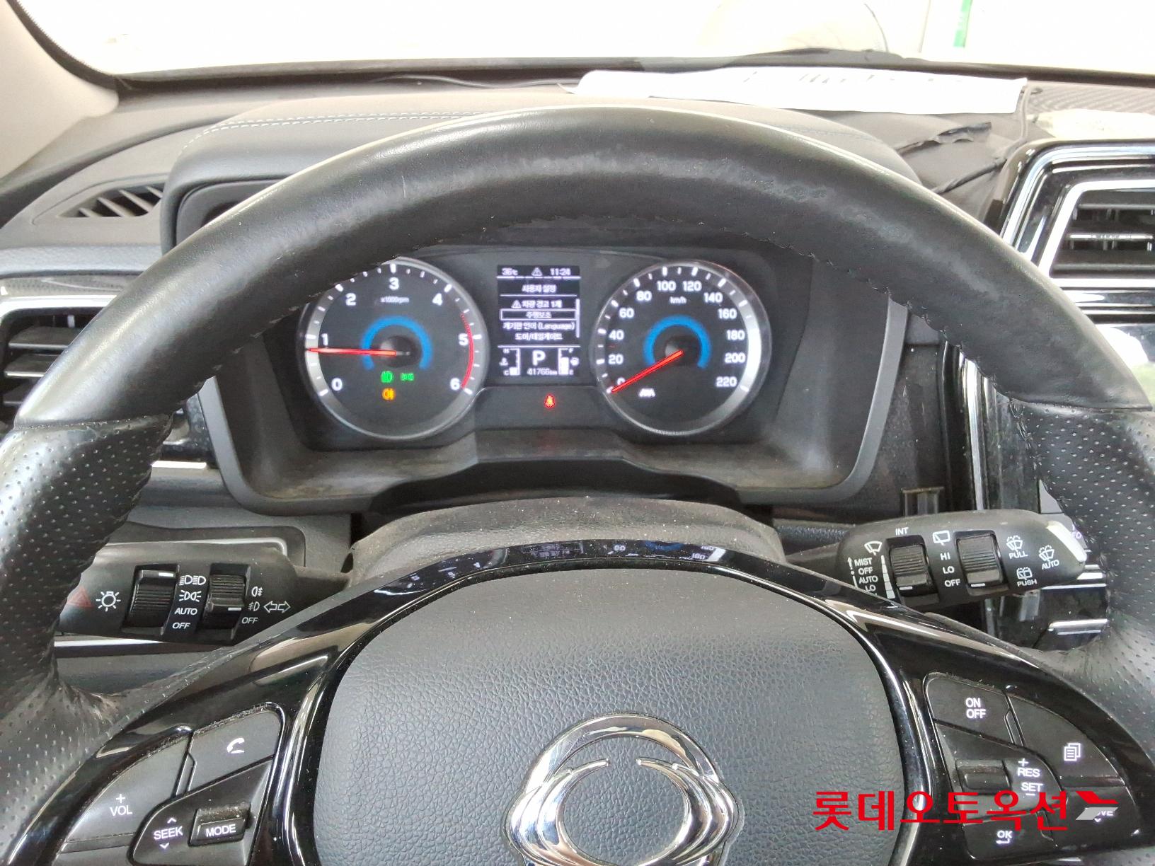 SsangYong Tivoli id 2914811 из Кореи 29