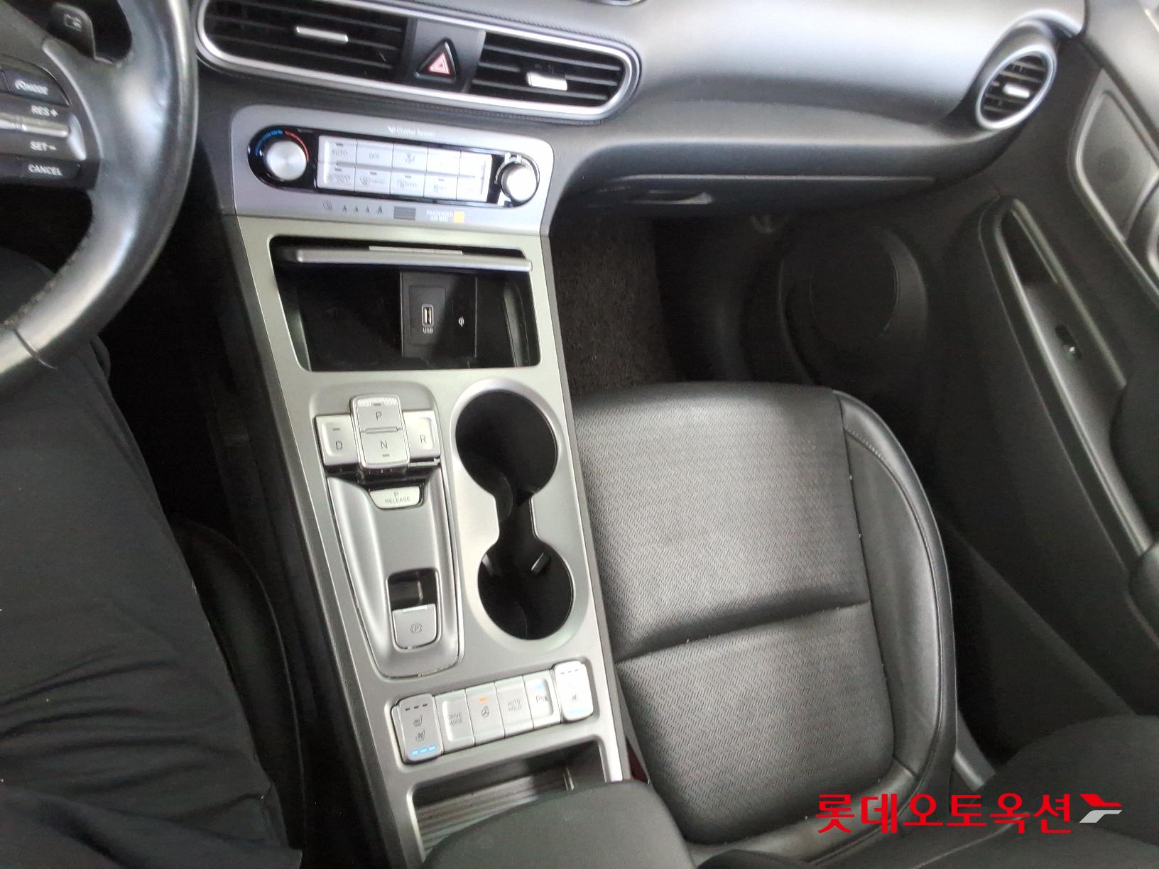 Hyundai KONA Electric id 2914687 из Кореи 31