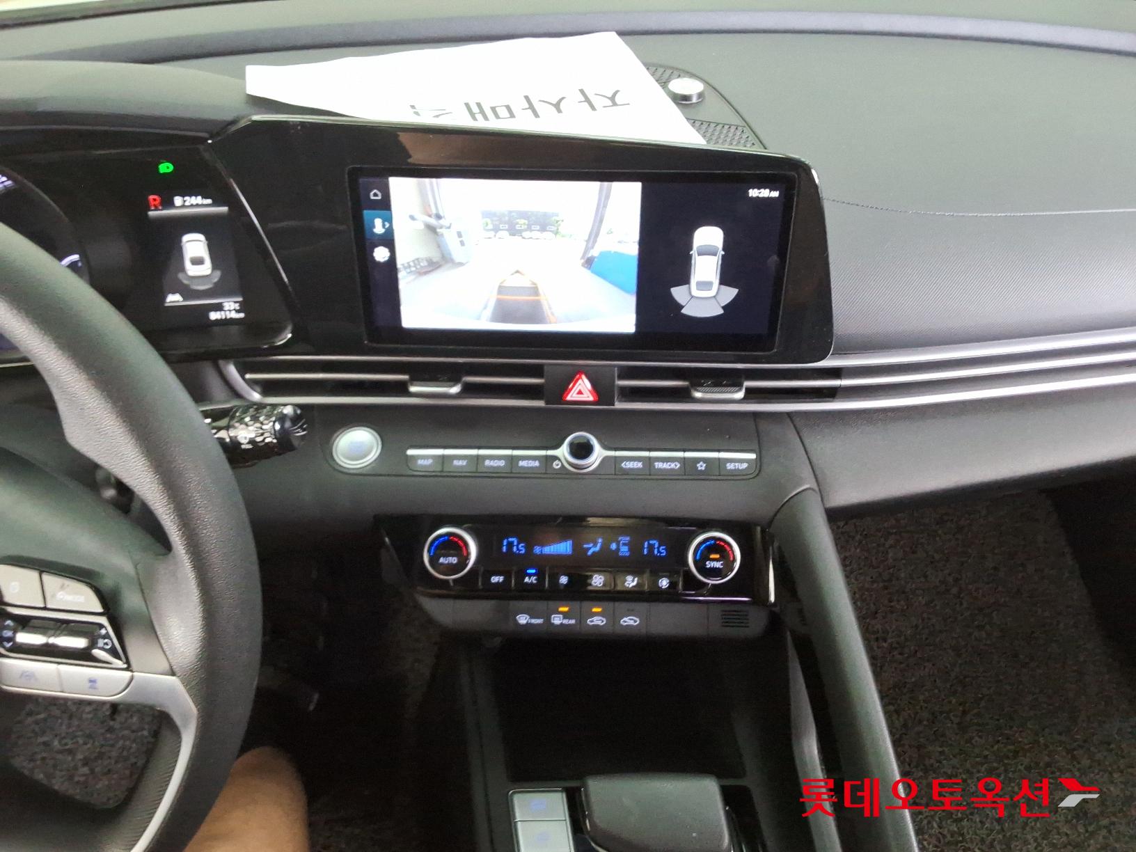 Hyundai Avante Hybrid id 2914678 из Кореи 30