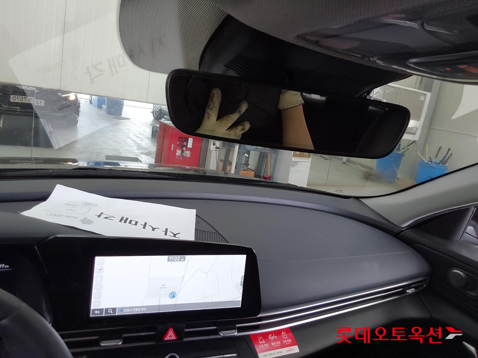 Hyundai Avante id 2914685 из Кореи 30