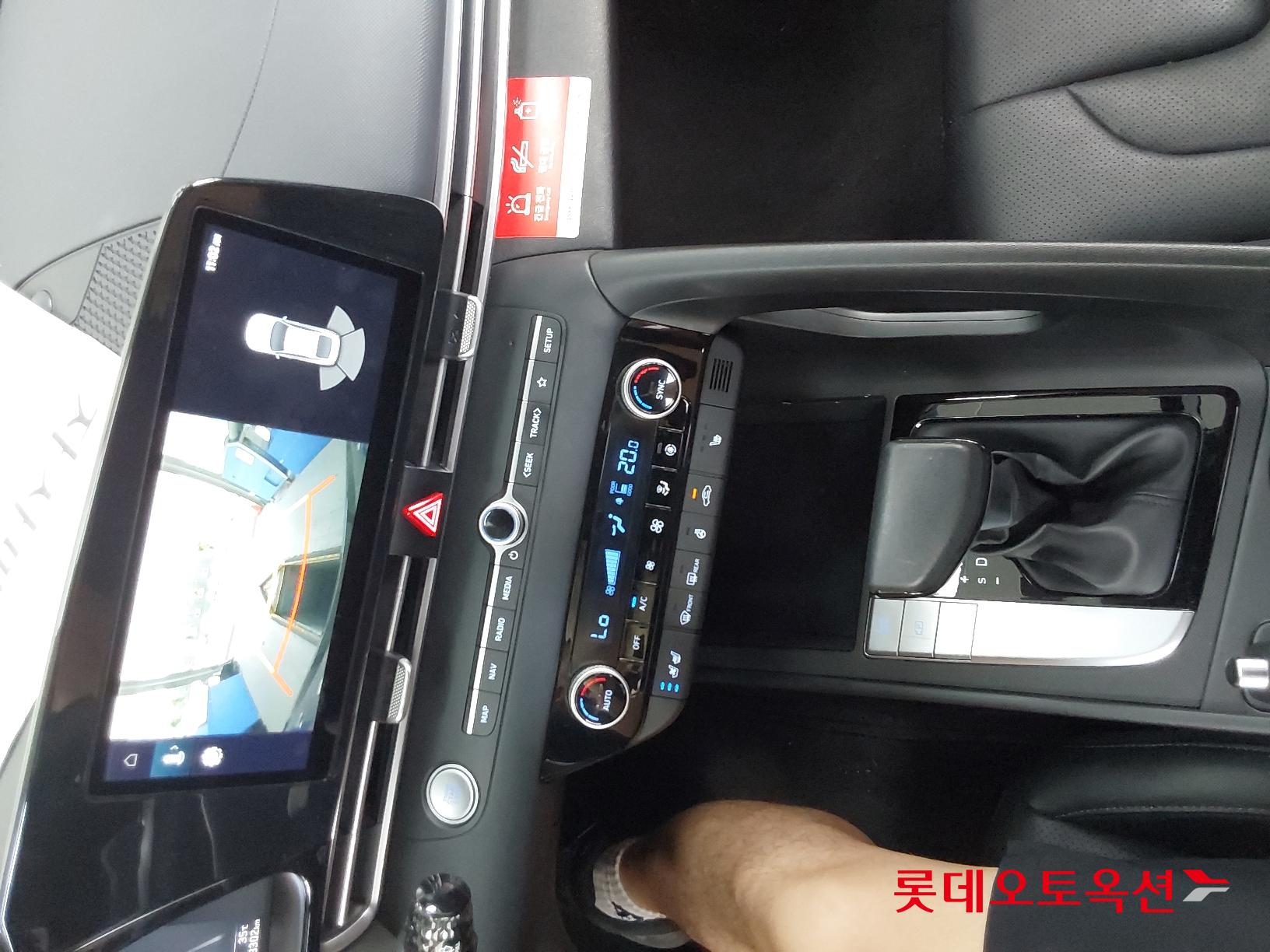 Hyundai Avante id 2914685 из Кореи 31