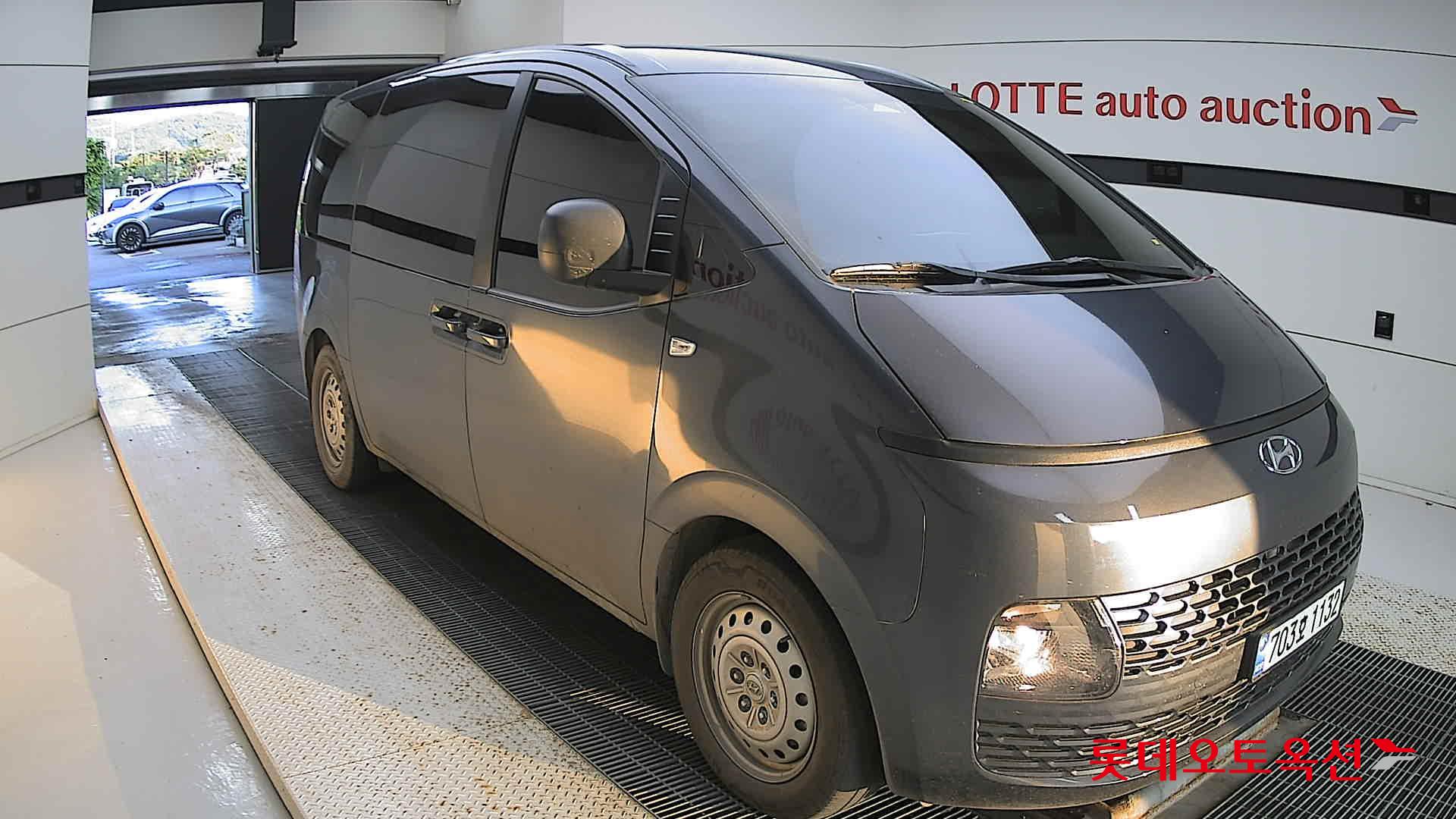 هيونداي ستاريا