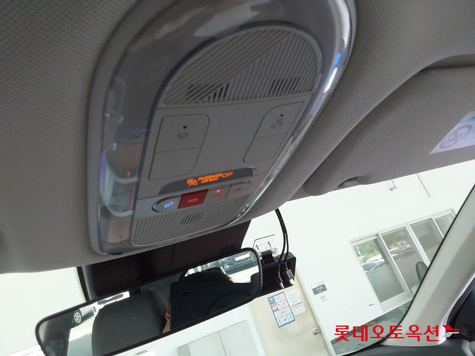 Hyundai IONIQ 5 id 3057626 из Кореи 30