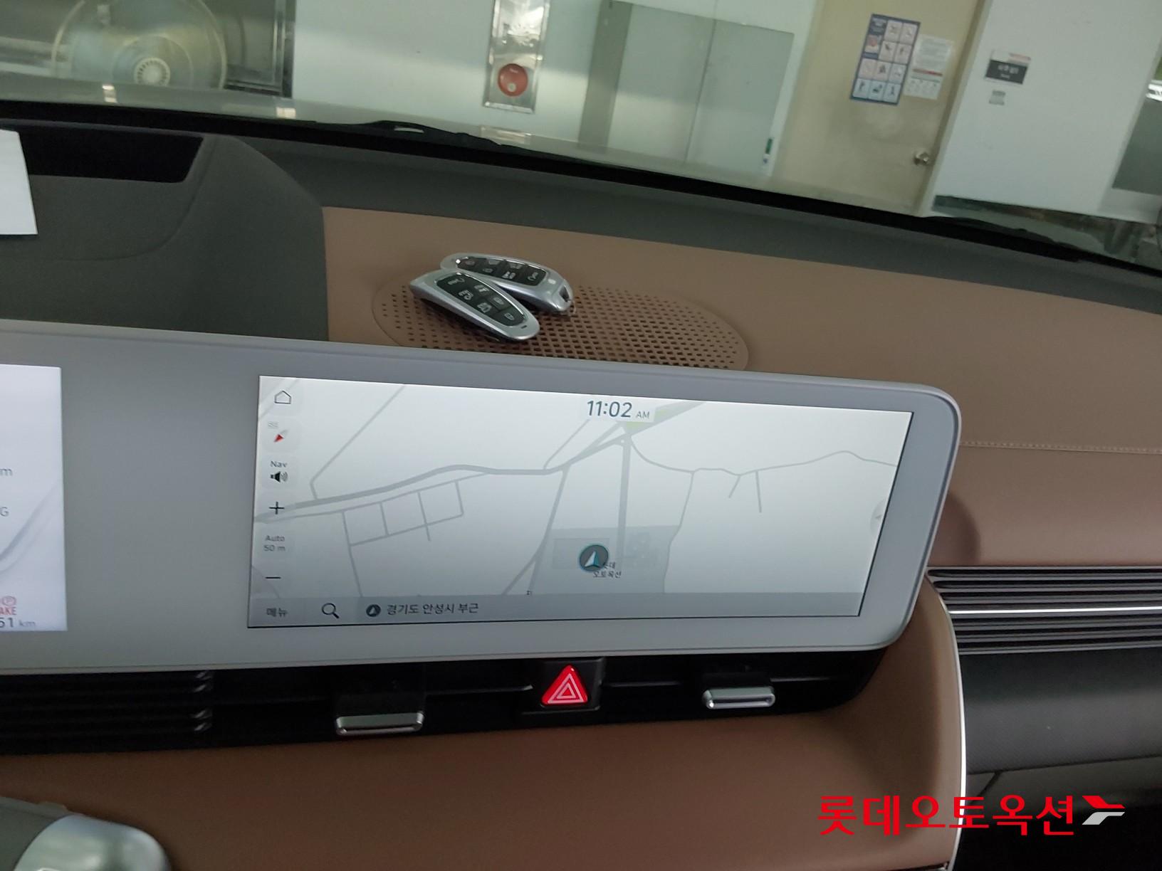 Hyundai IONIQ 5 id 3057626 из Кореи 31