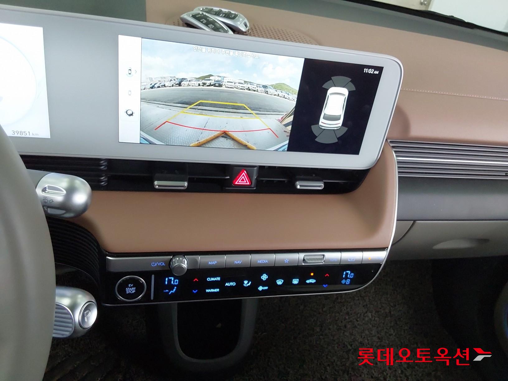 Hyundai IONIQ 5 id 3057626 из Кореи 32