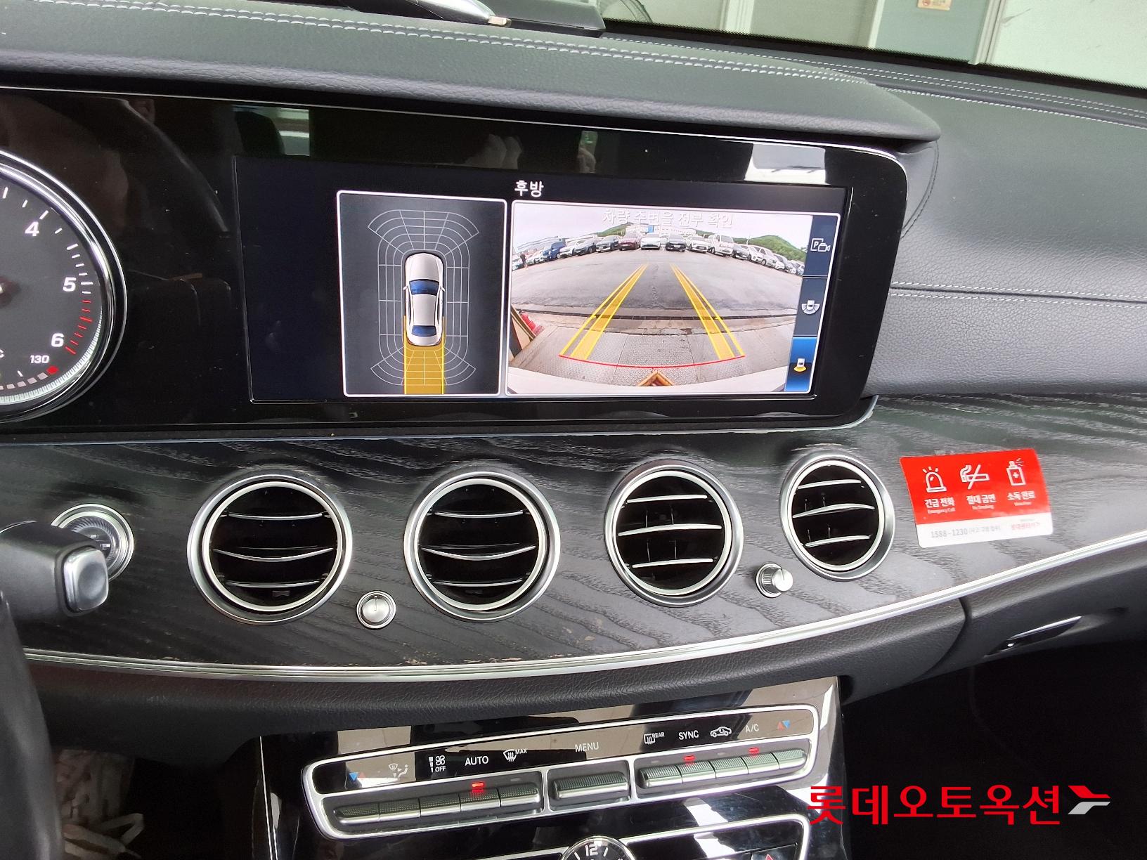 مرسيدس E220D