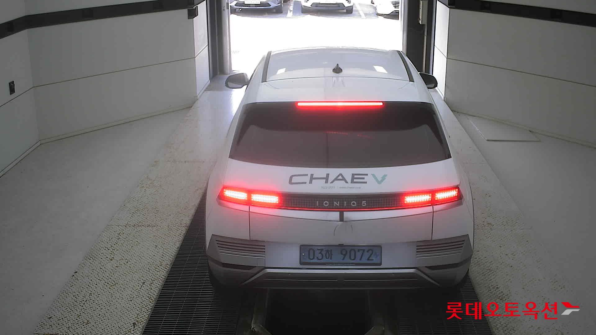 Hyundai IONIQ 5 id 2968293 из Кореи 5