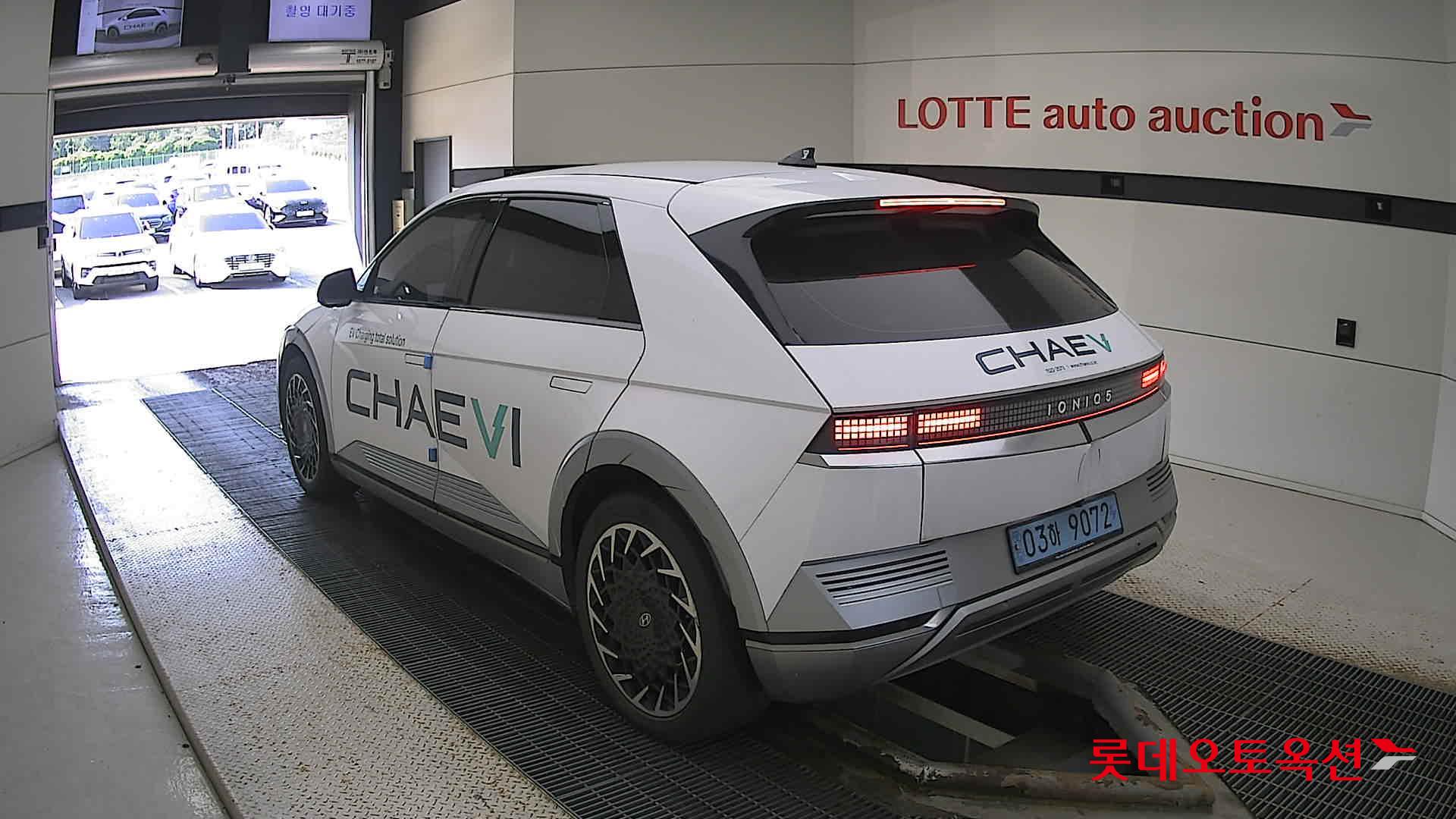 Hyundai IONIQ 5 id 2968293 из Кореи 6