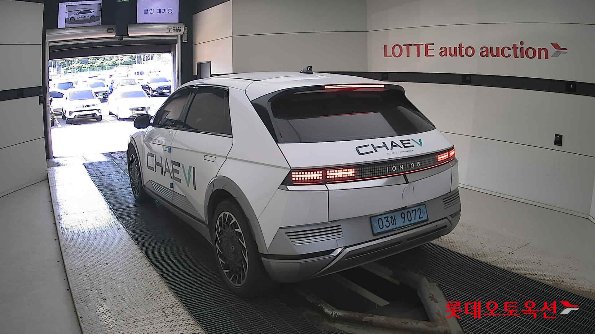 Hyundai IONIQ 5 id 2968293 из Кореи 9