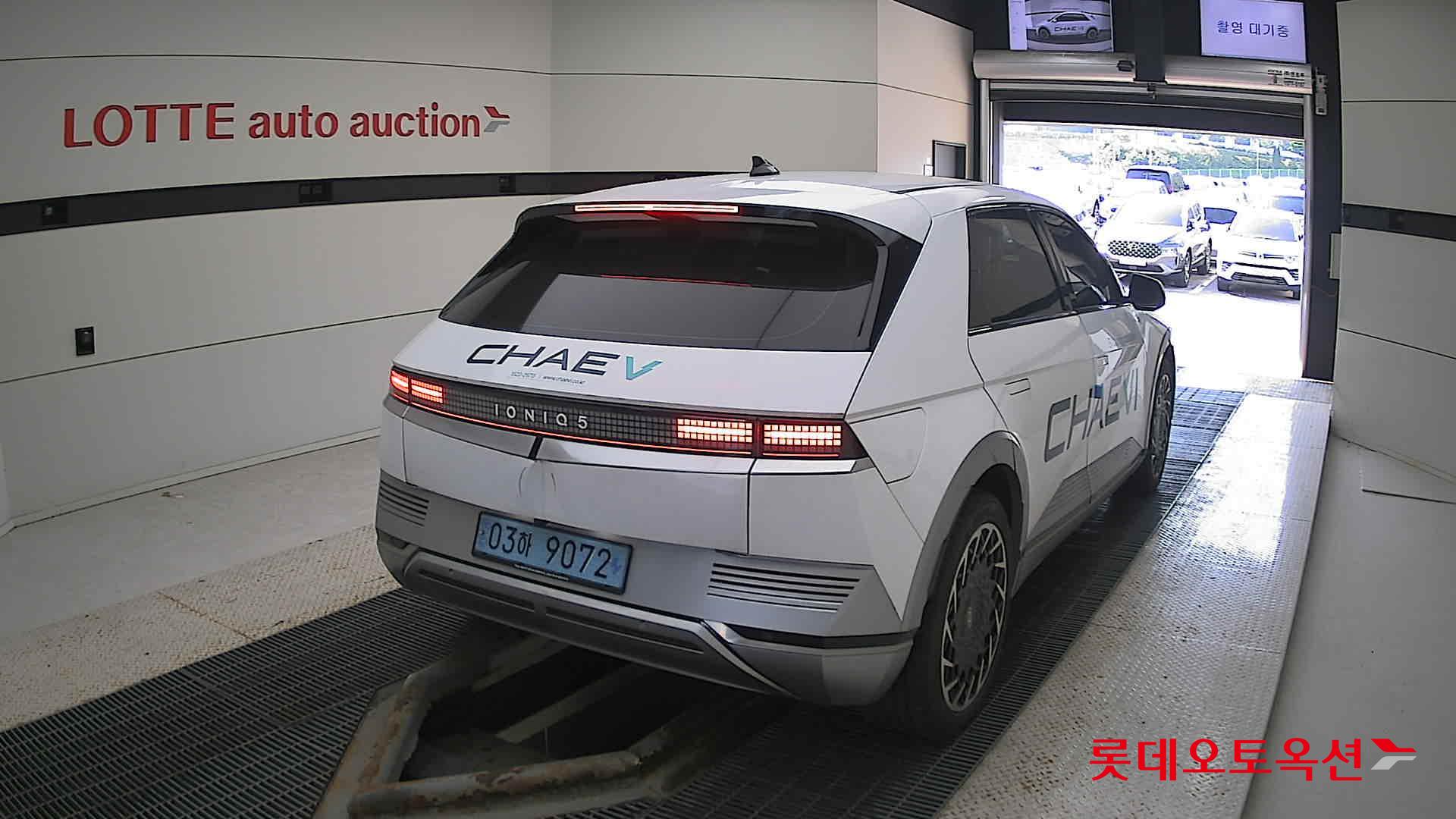 Hyundai IONIQ 5 id 2968293 из Кореи 20