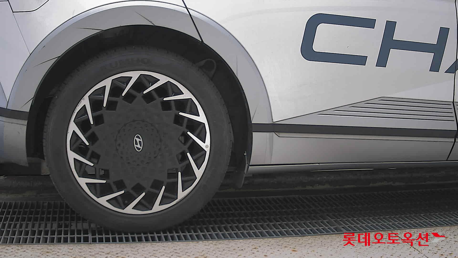 Hyundai IONIQ 5 id 2968293 из Кореи 24