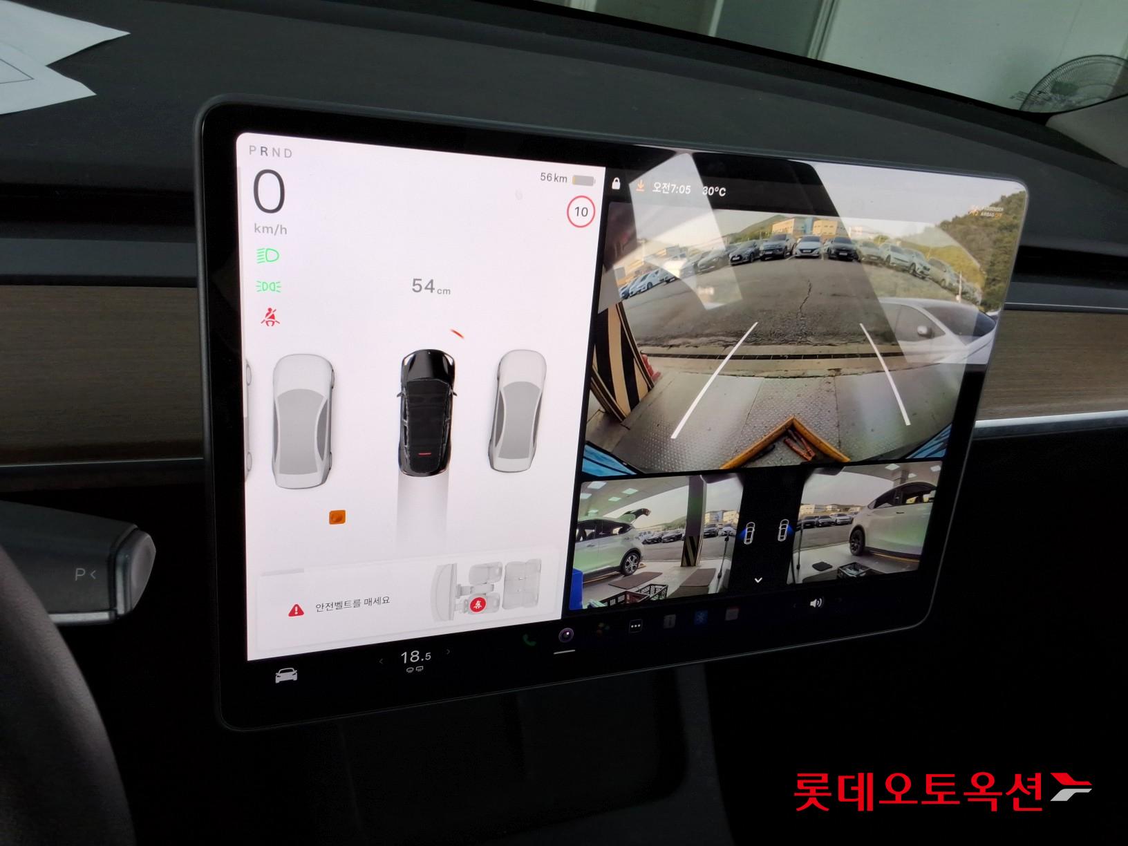 تسلا MODEL Y