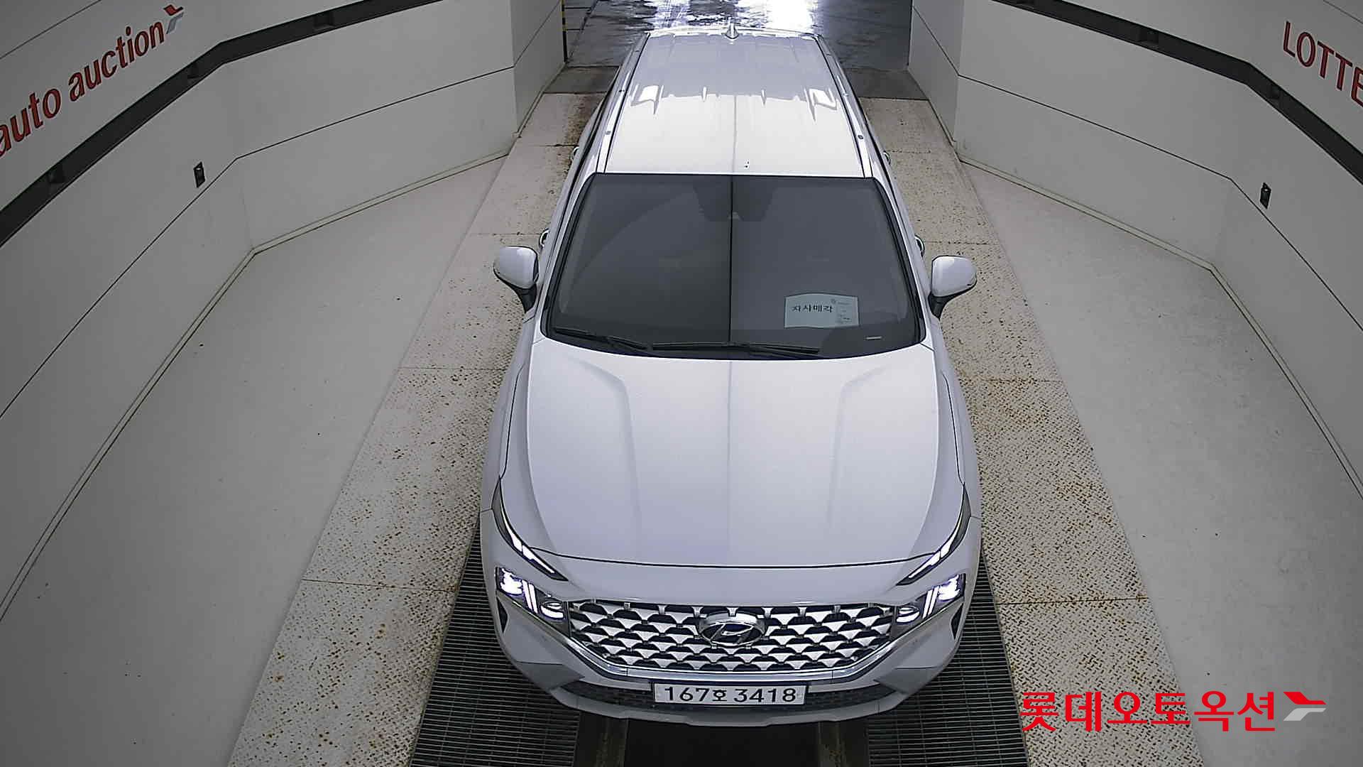 Hyundai Santa Fe id 2948044 из Кореи 26