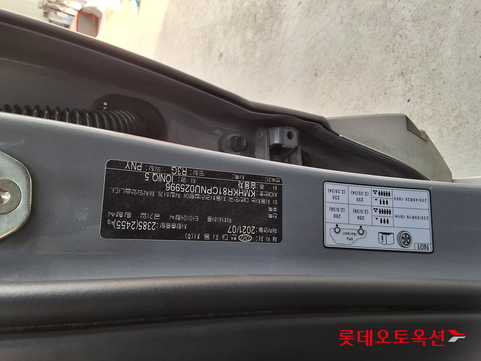  - Image 33