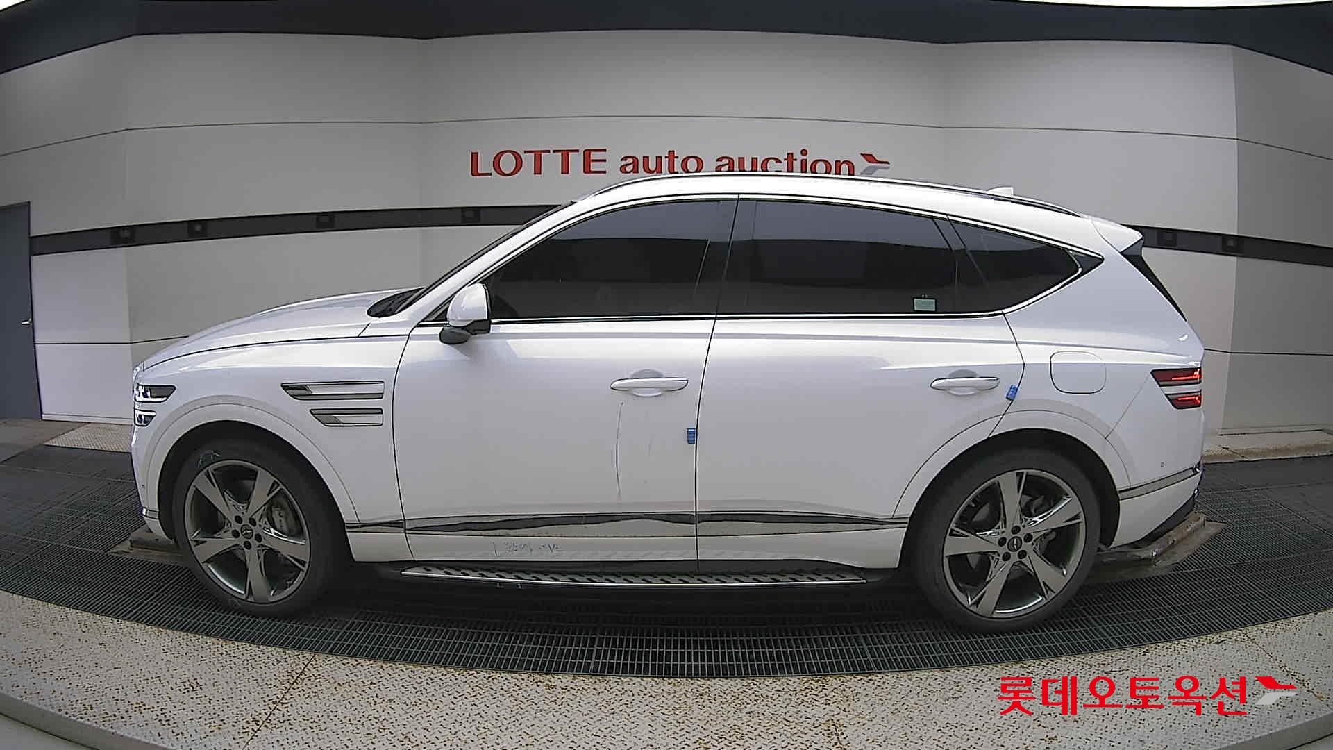  - Image 7