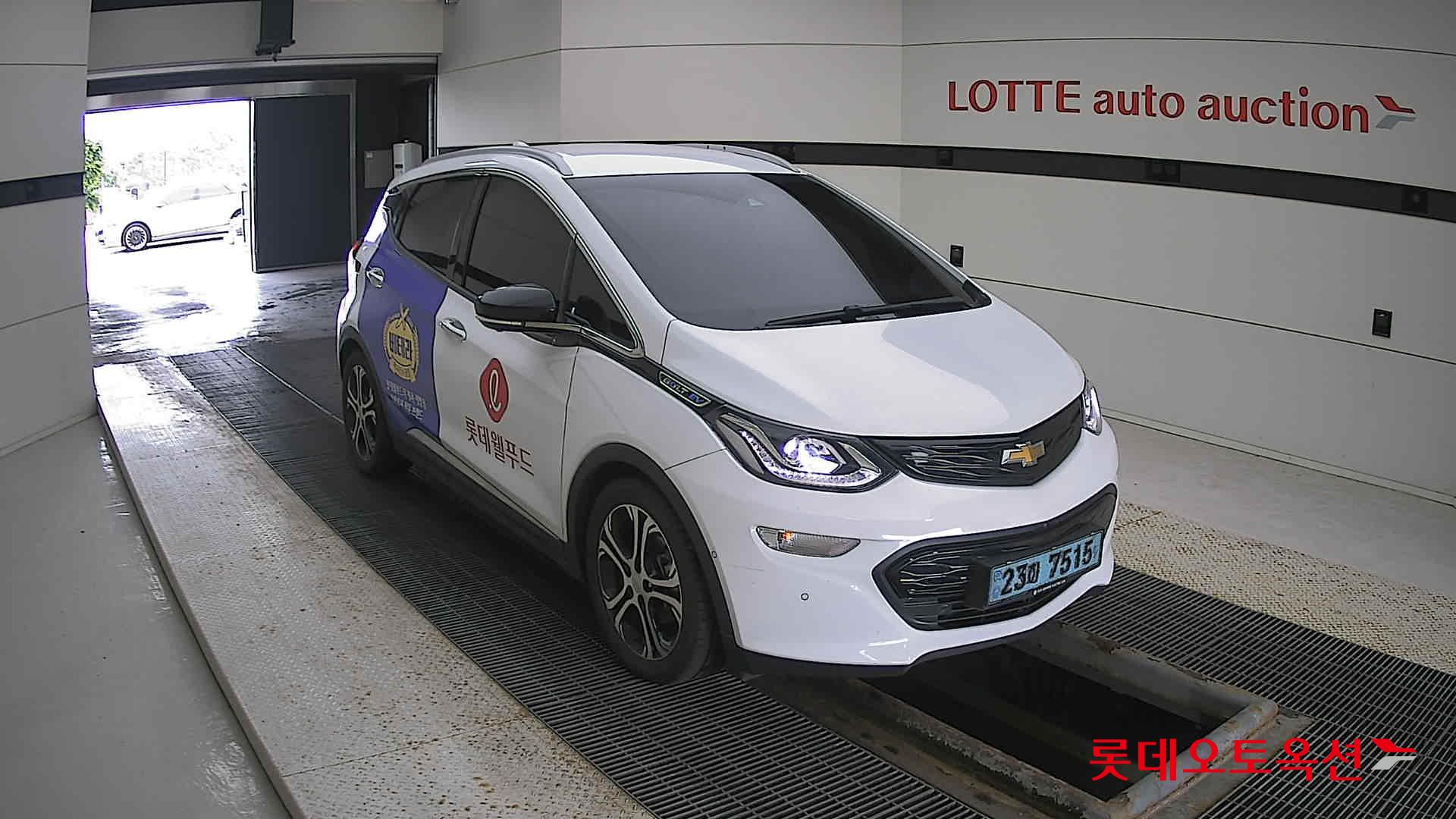  - Image 2