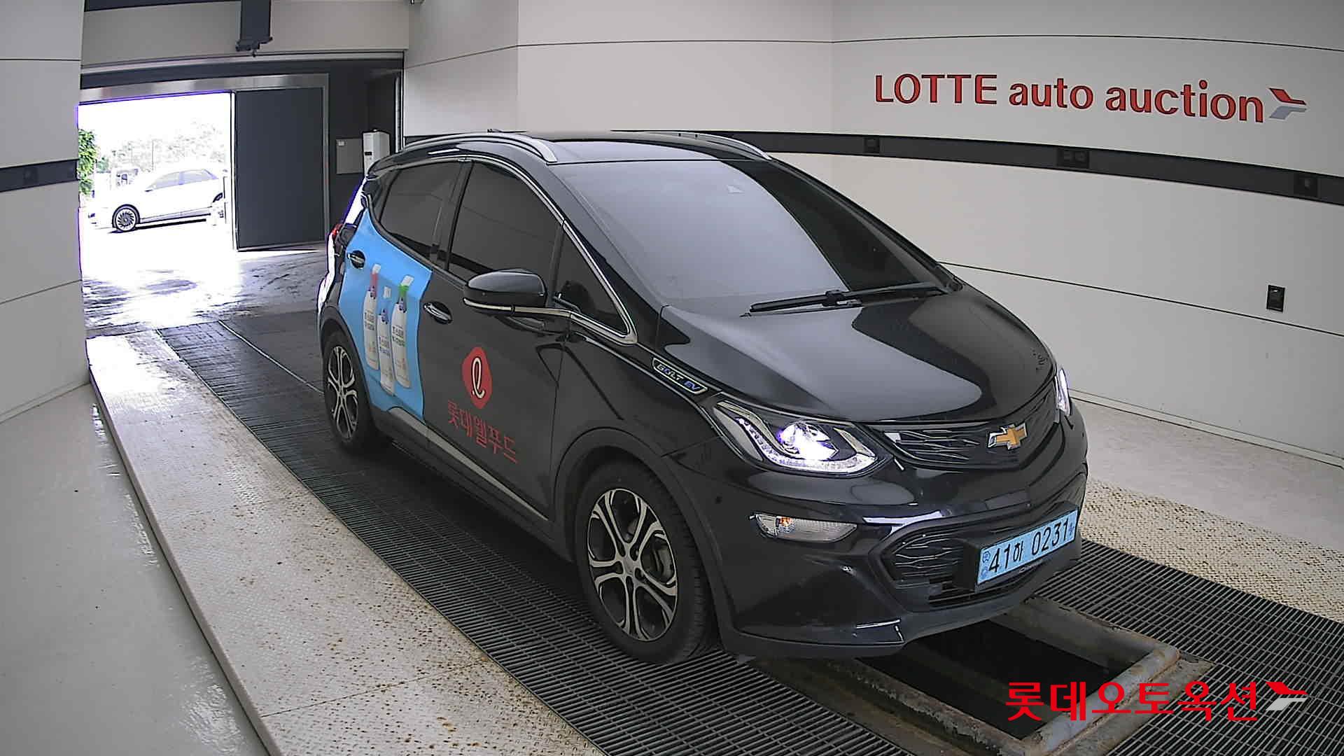  - Image 2