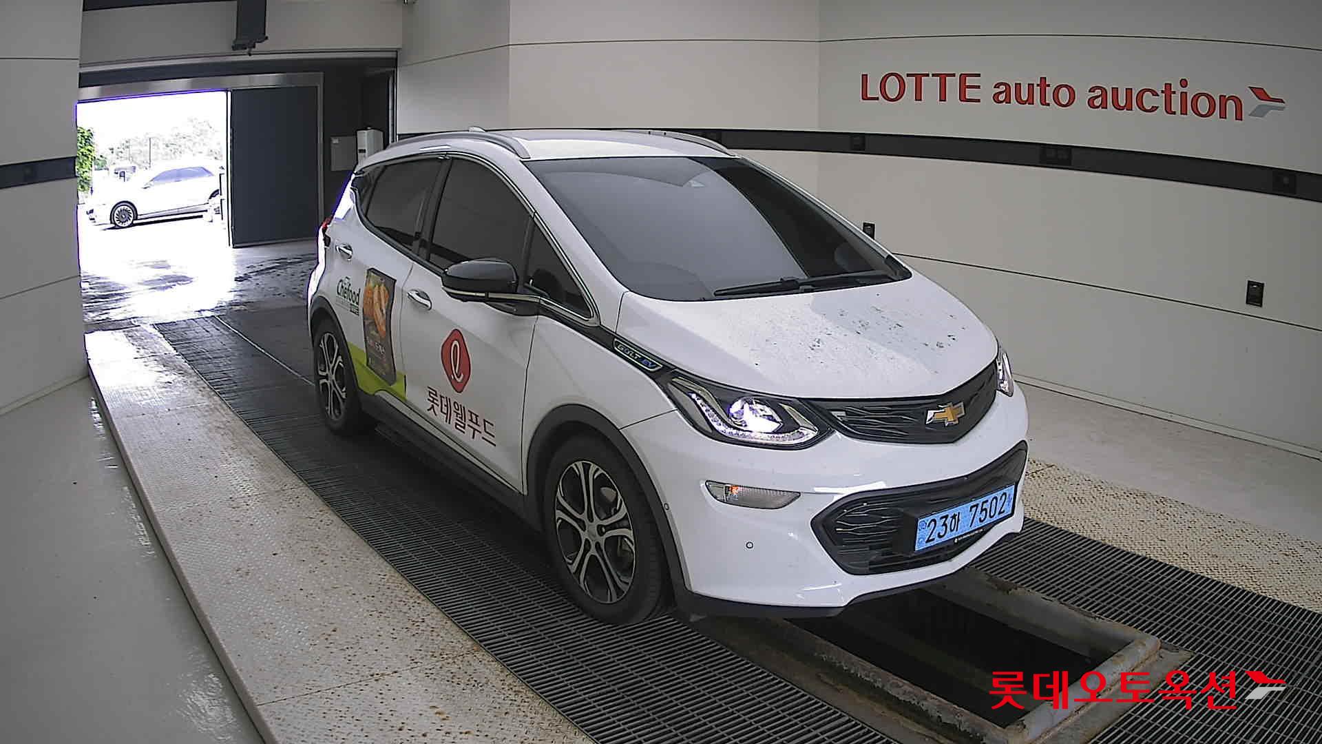  - Image 2