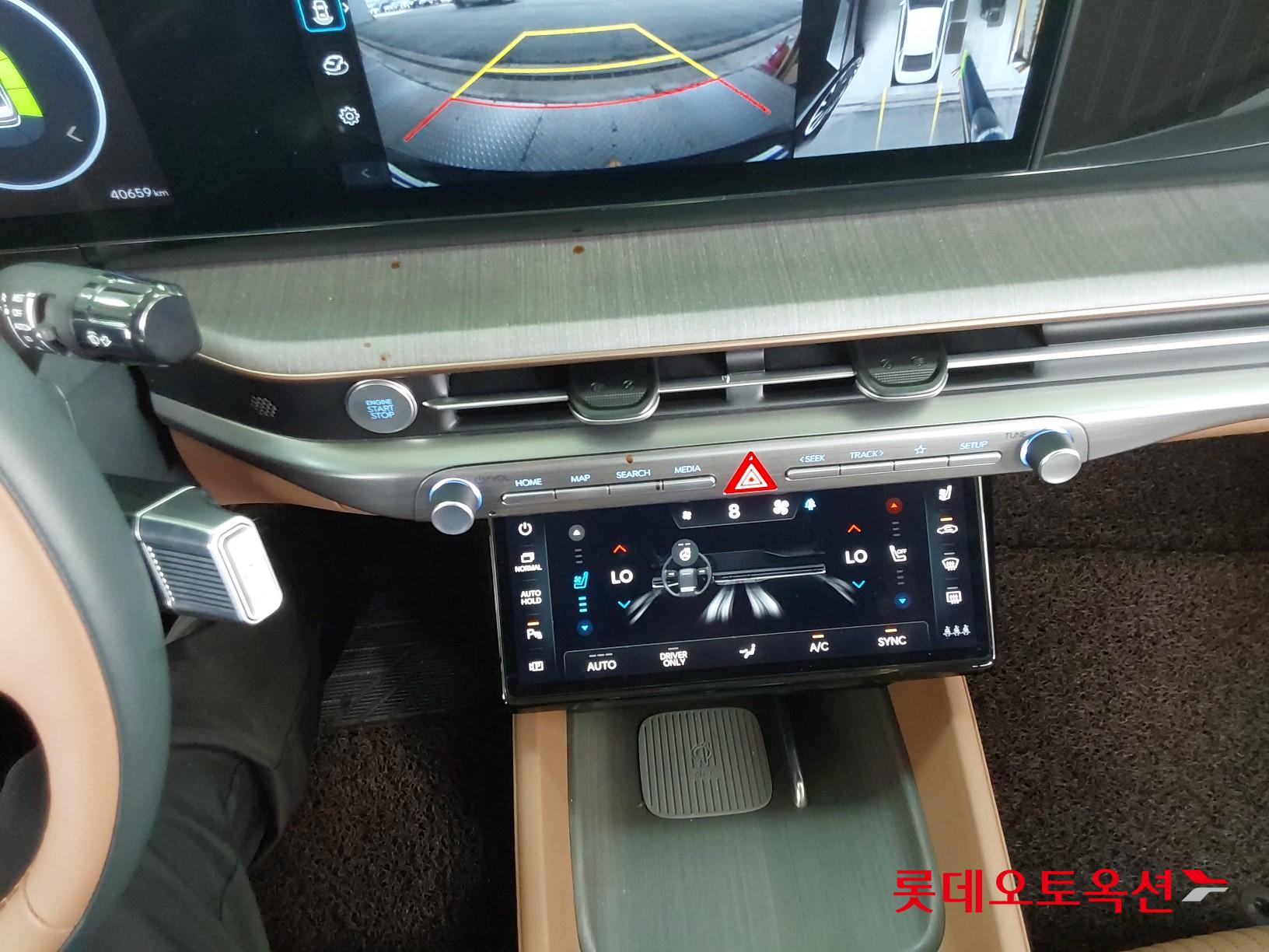 Hyundai Grandeur Hybrid id 3057671 из Кореи 33