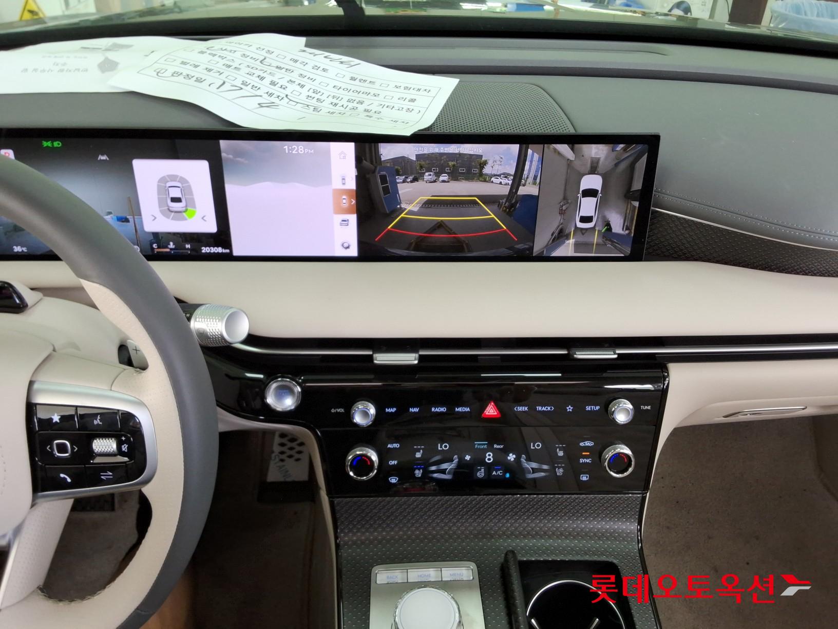 Hyundai G80 id 3057621 из Кореи 30