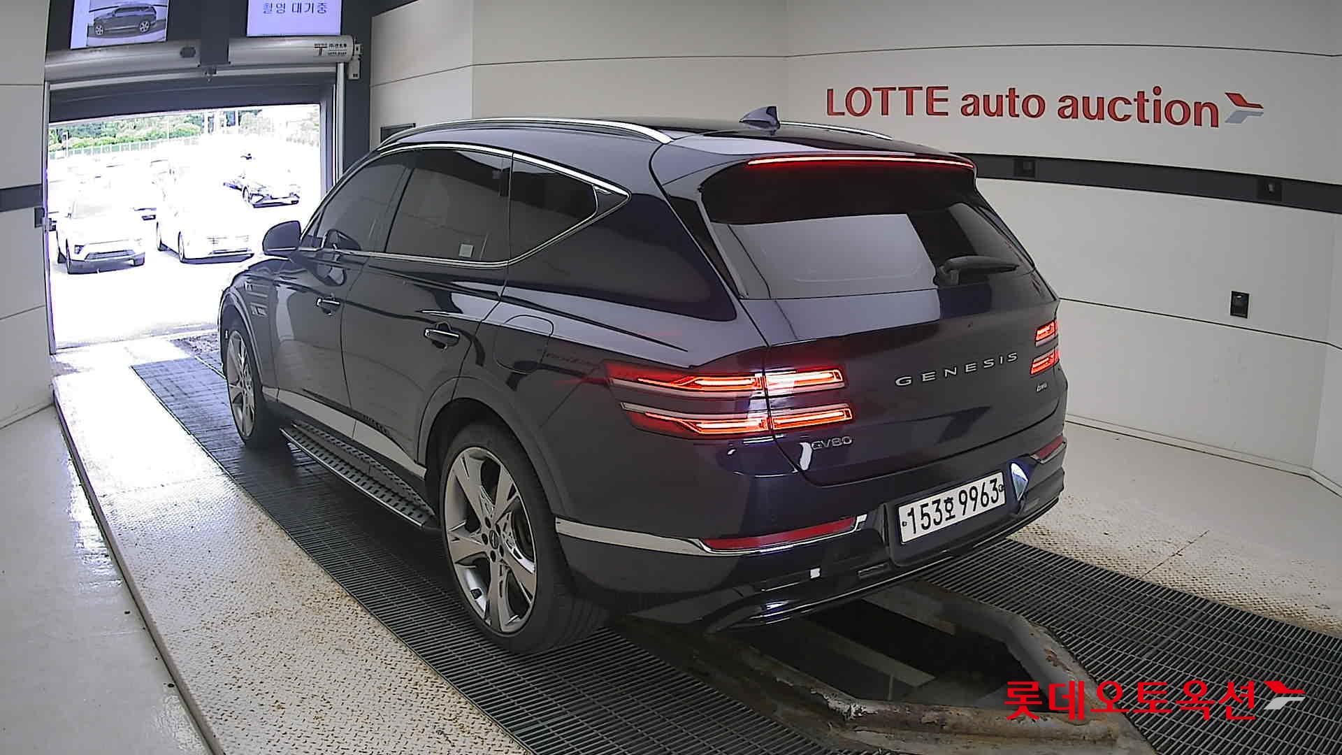  - Image 6