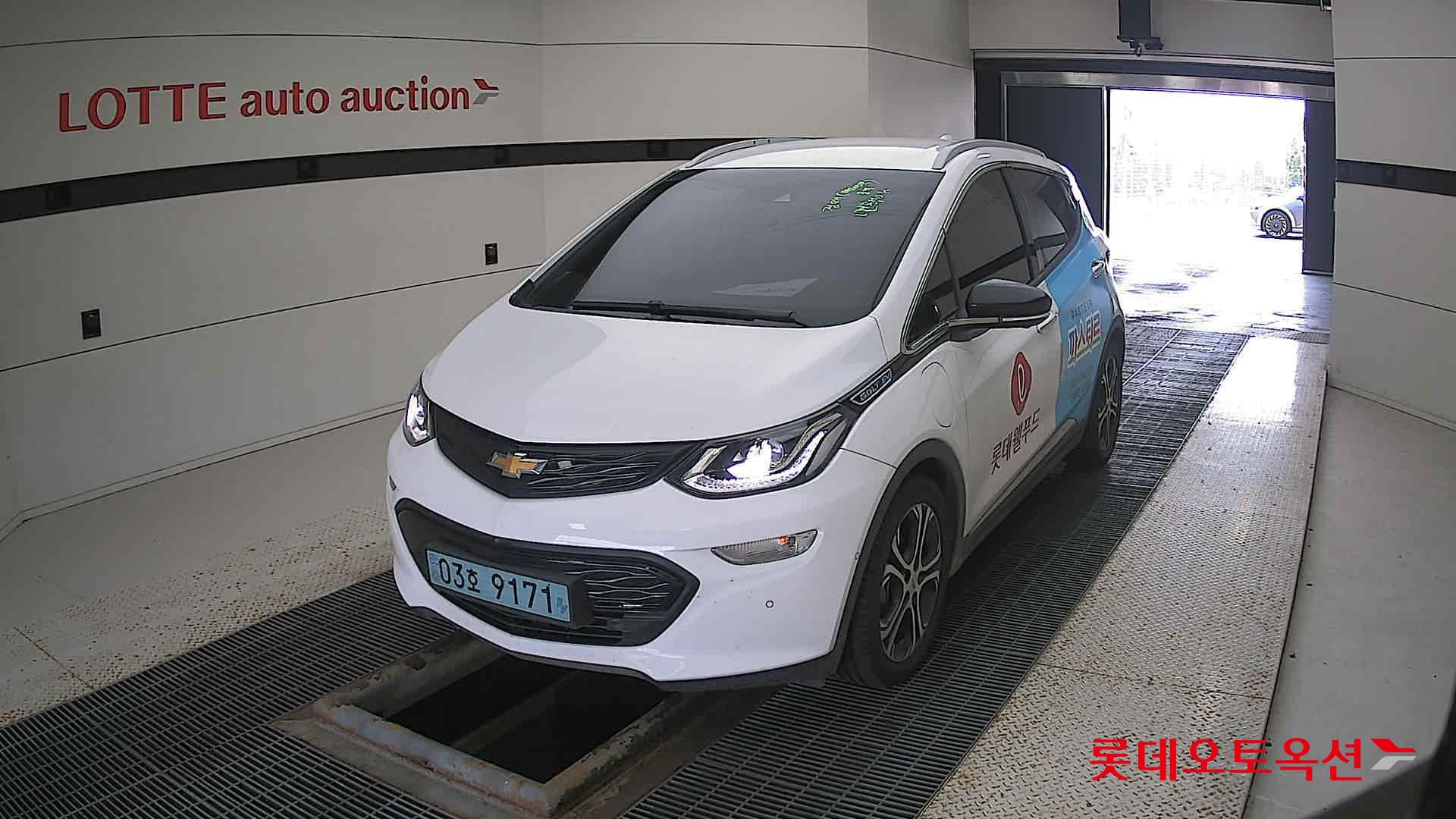  - Image 1