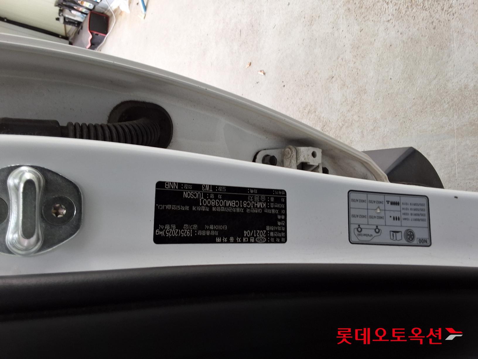  - Image 33