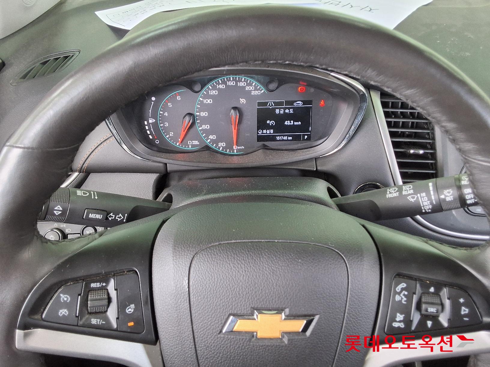 شيفروليه تراكس