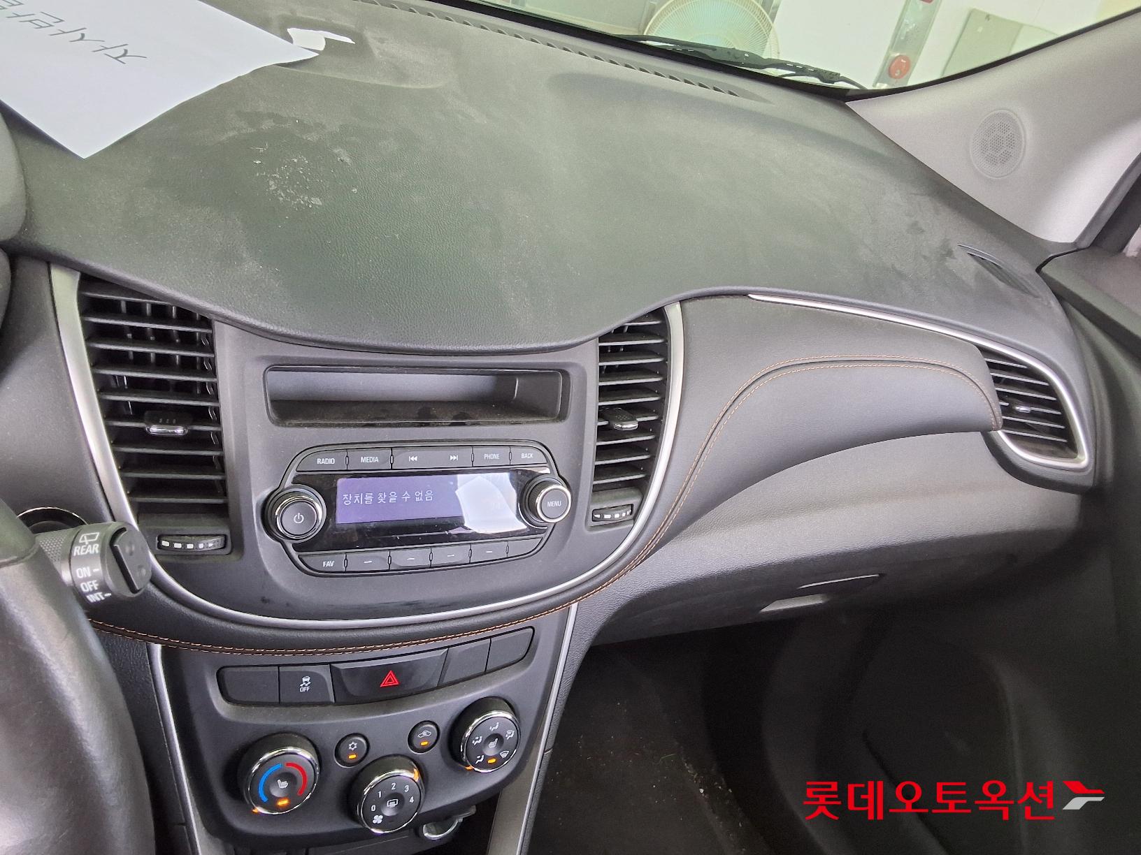 شيفروليه تراكس