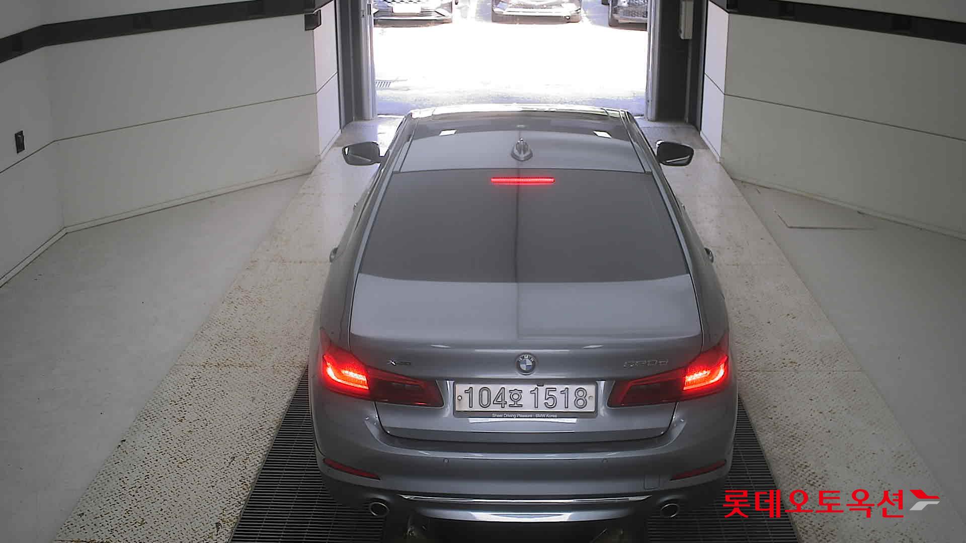 بي ام دبليو 520d الفئة الخامسة