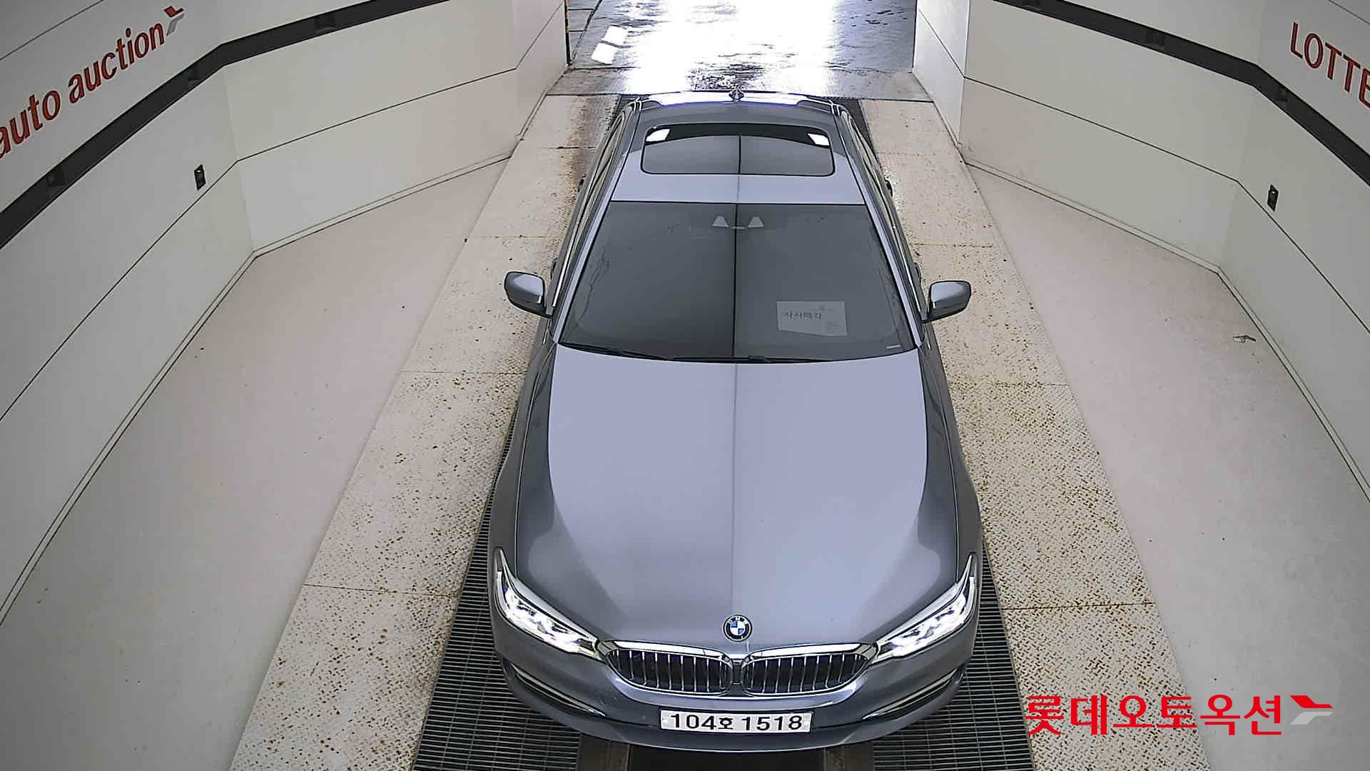 بي ام دبليو 520d الفئة الخامسة