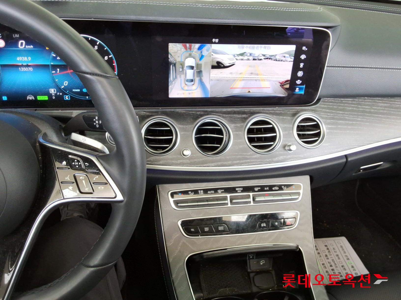 مرسيدس E350