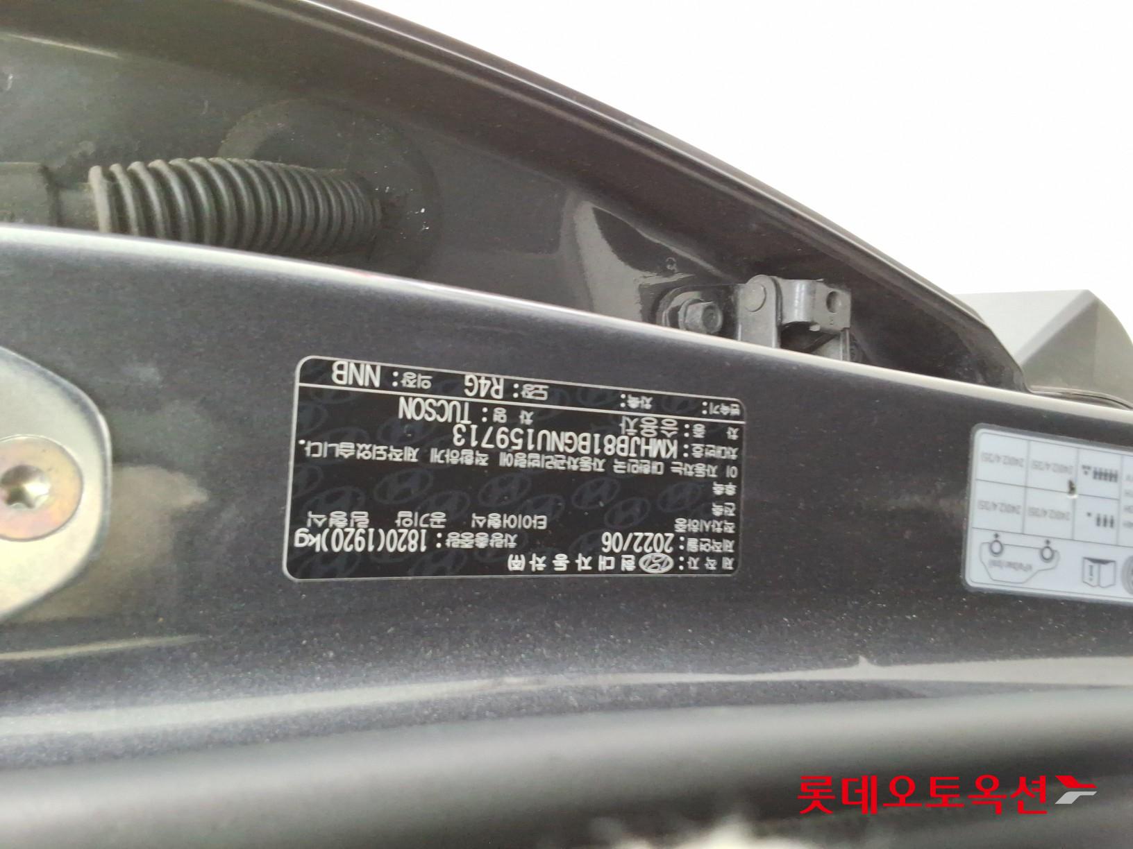  - Image 33