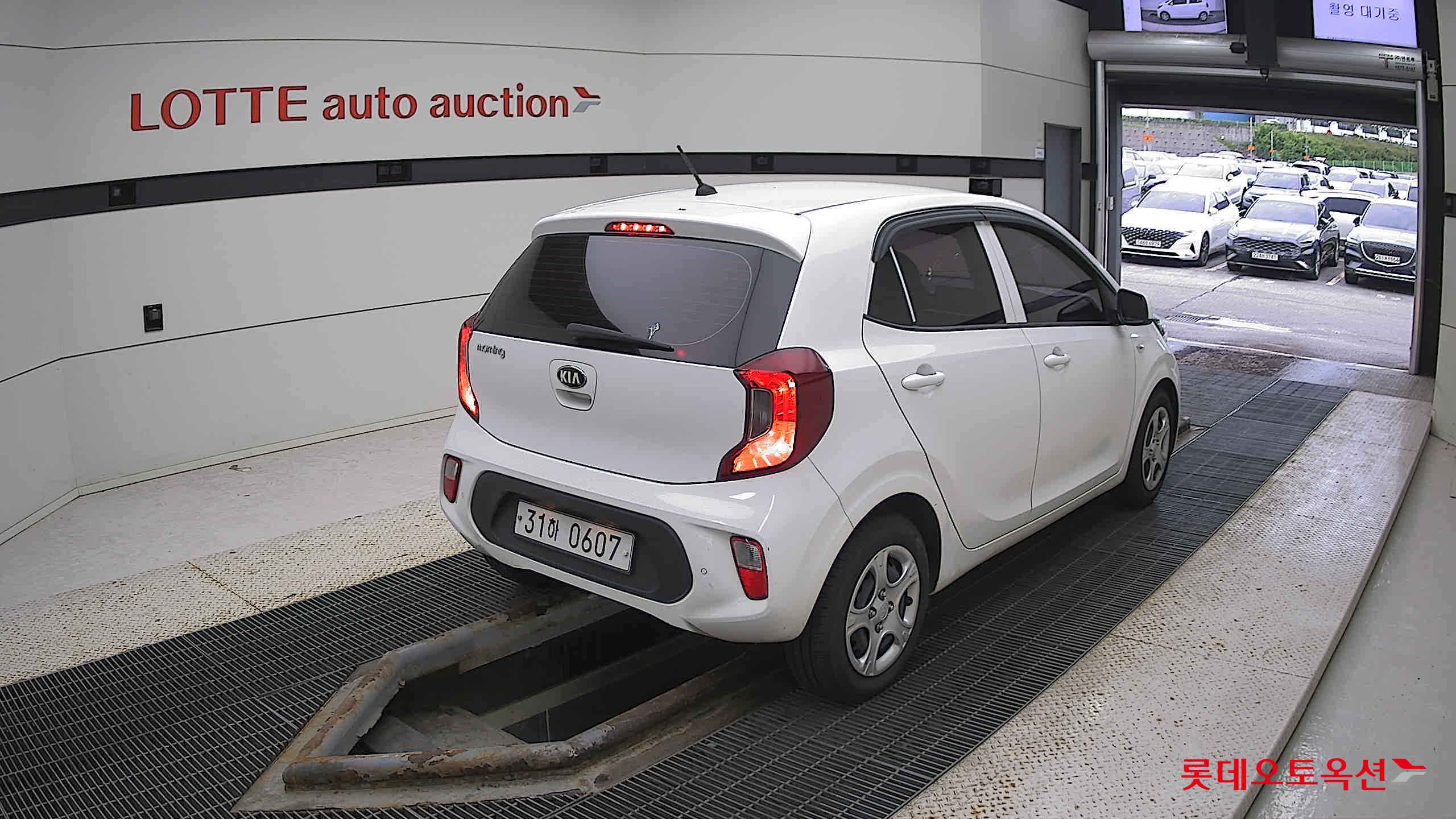 كيا مورنينق