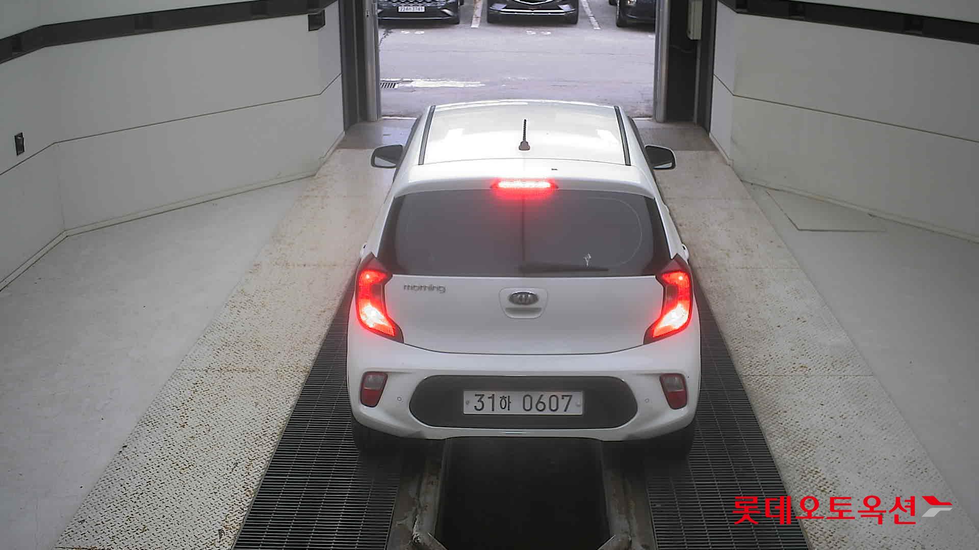 كيا مورنينق