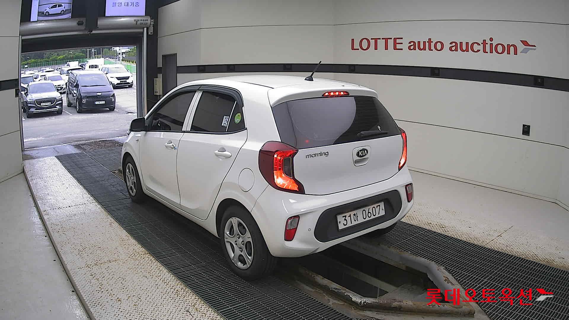 كيا مورنينق