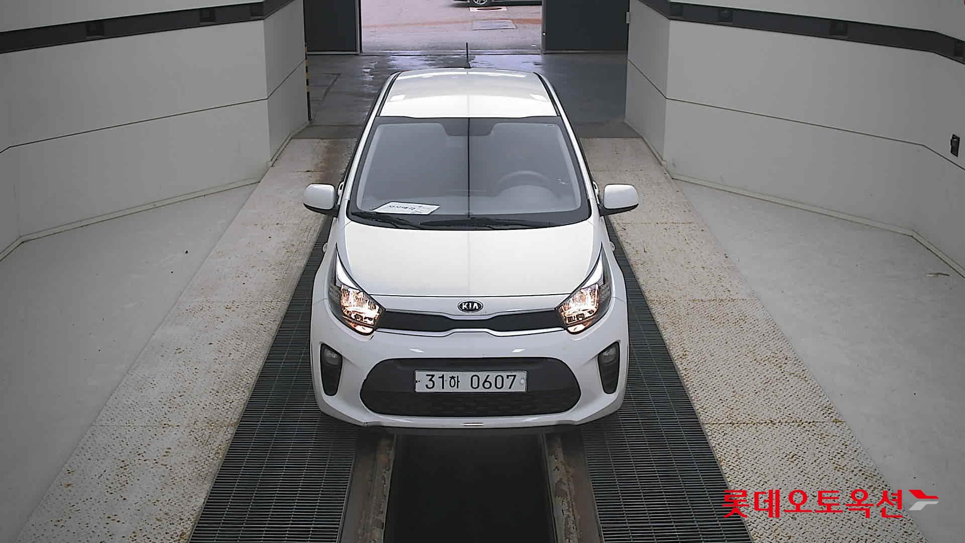 كيا مورنينق