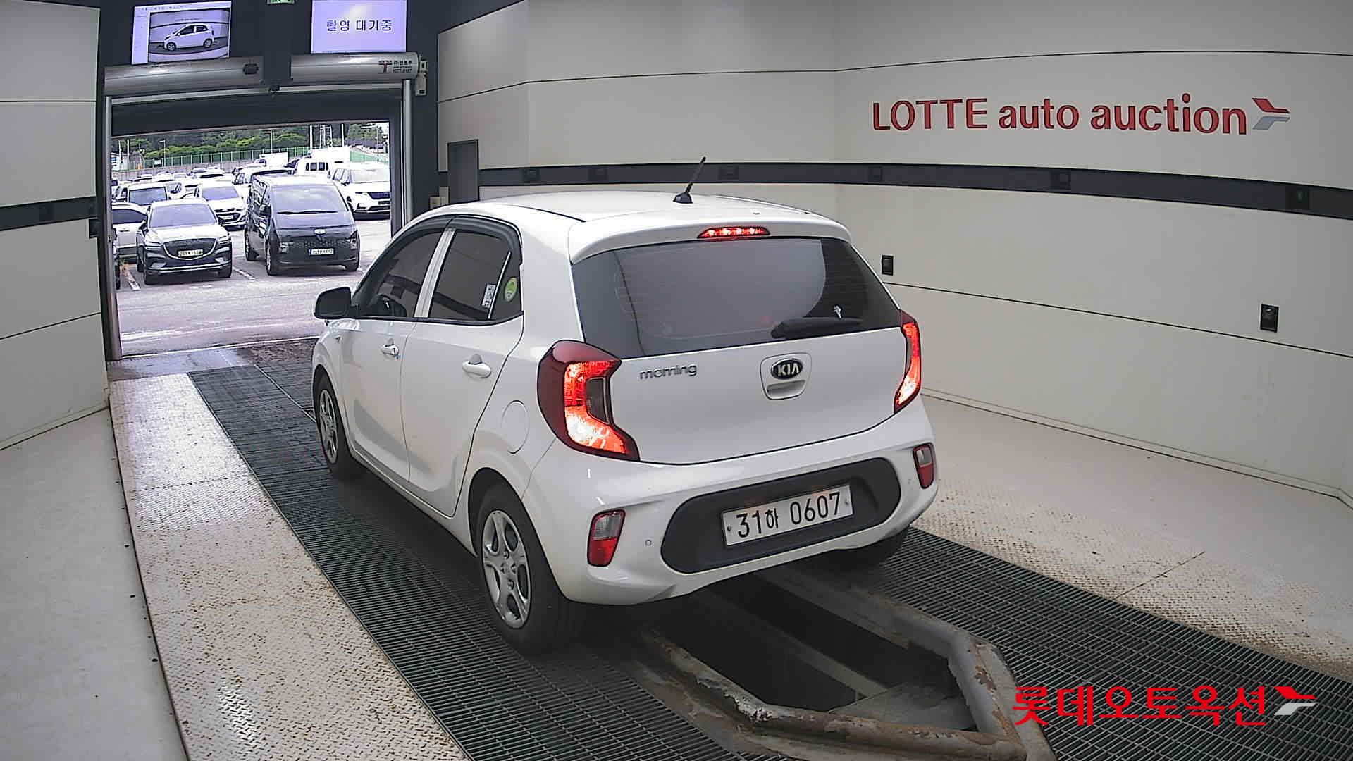 كيا مورنينق