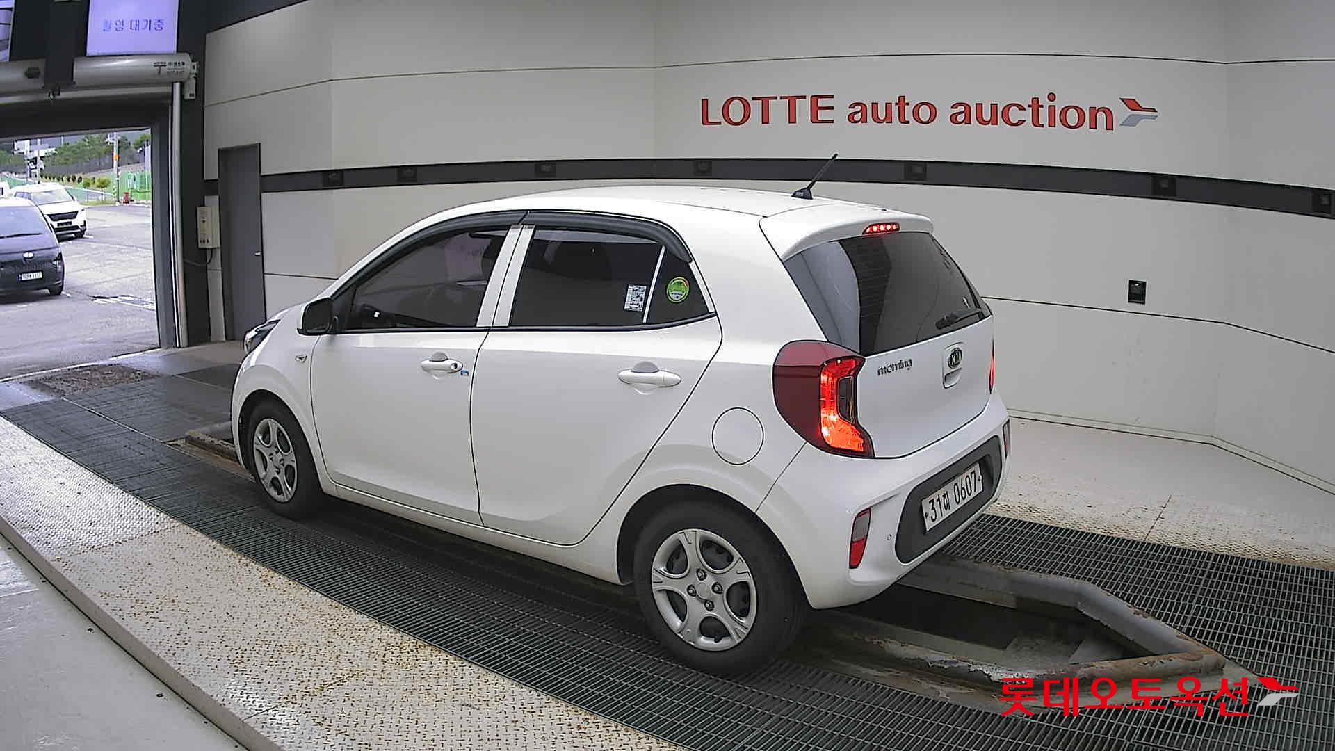 كيا مورنينق