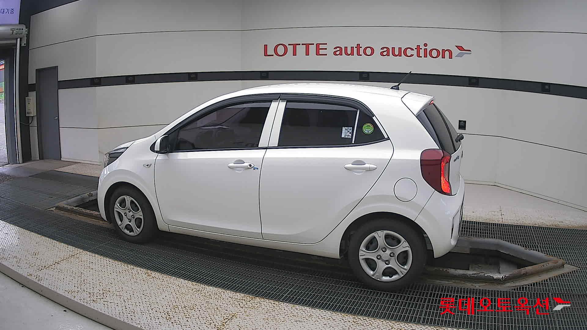 كيا مورنينق