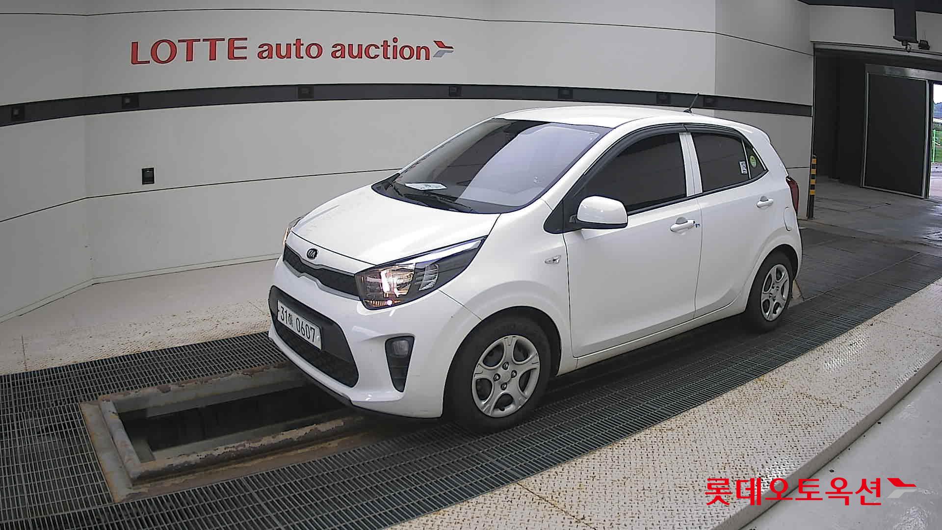 كيا مورنينق