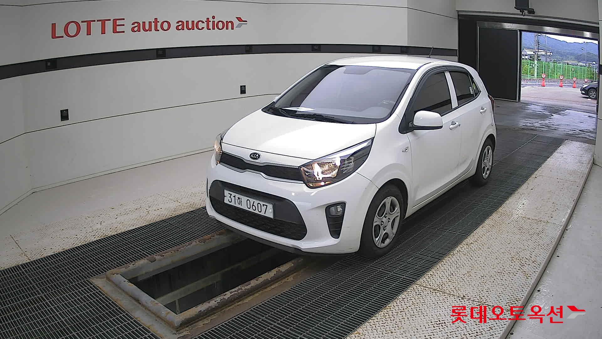 كيا مورنينق