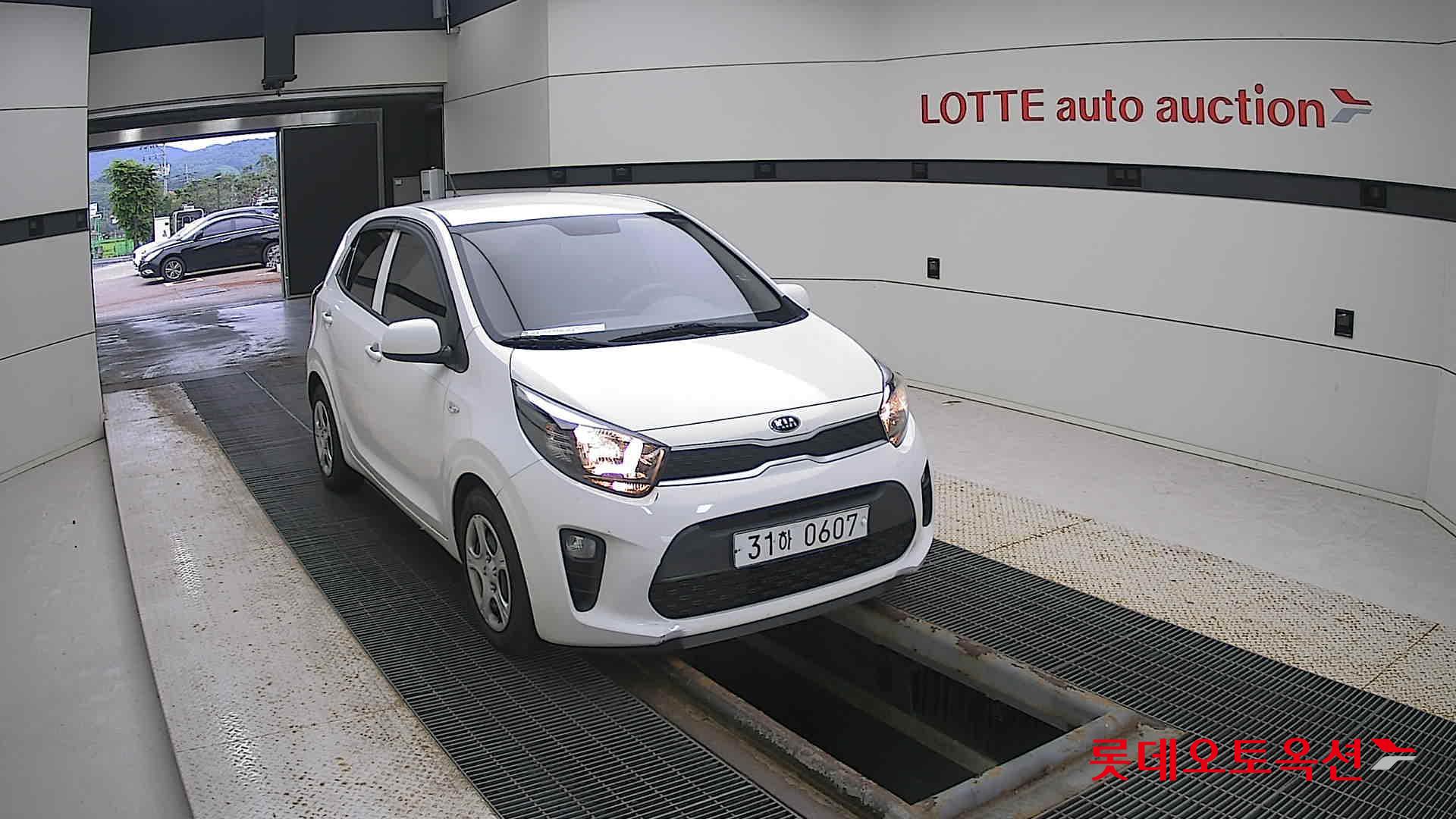 كيا مورنينق