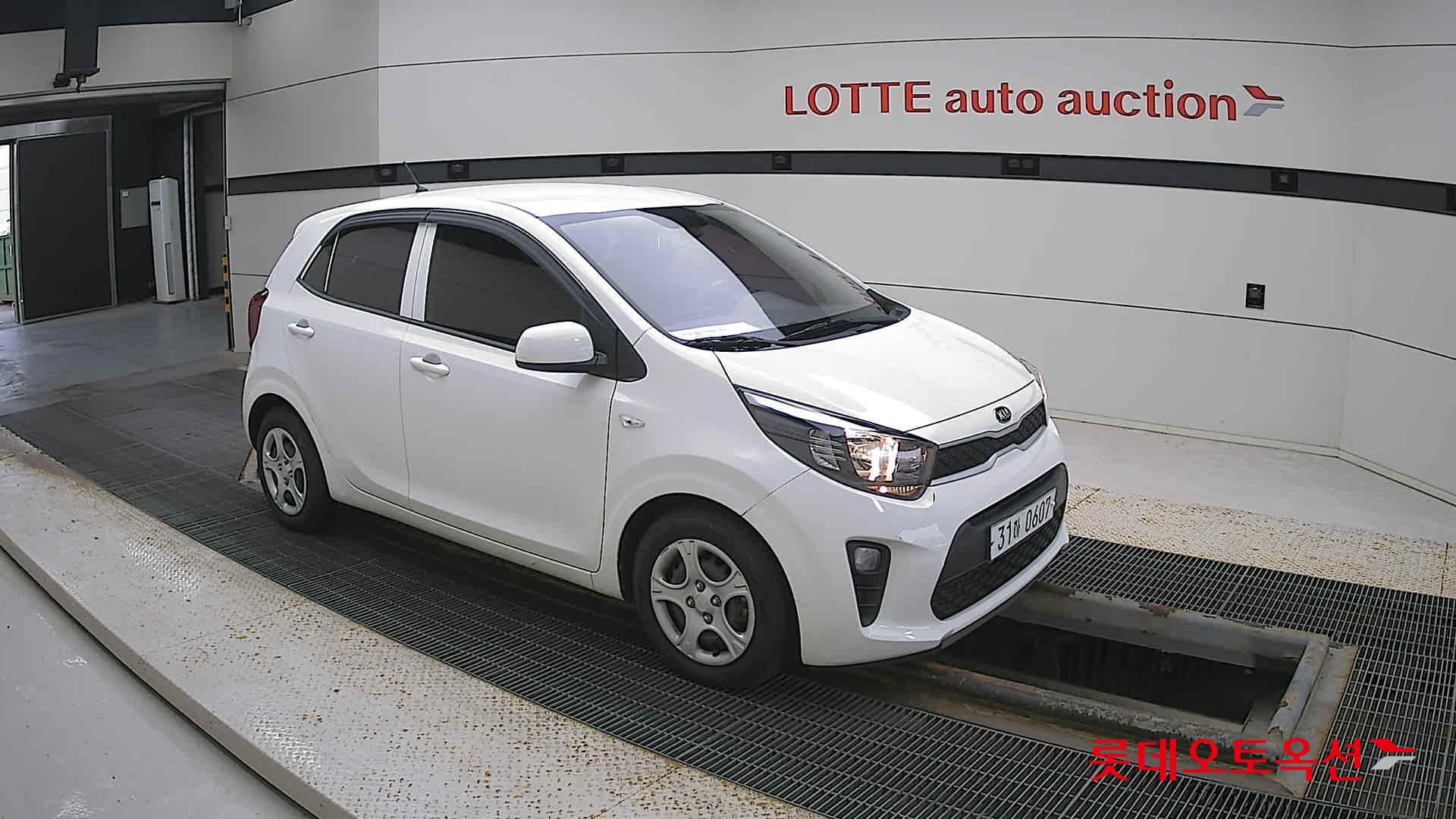 كيا مورنينق