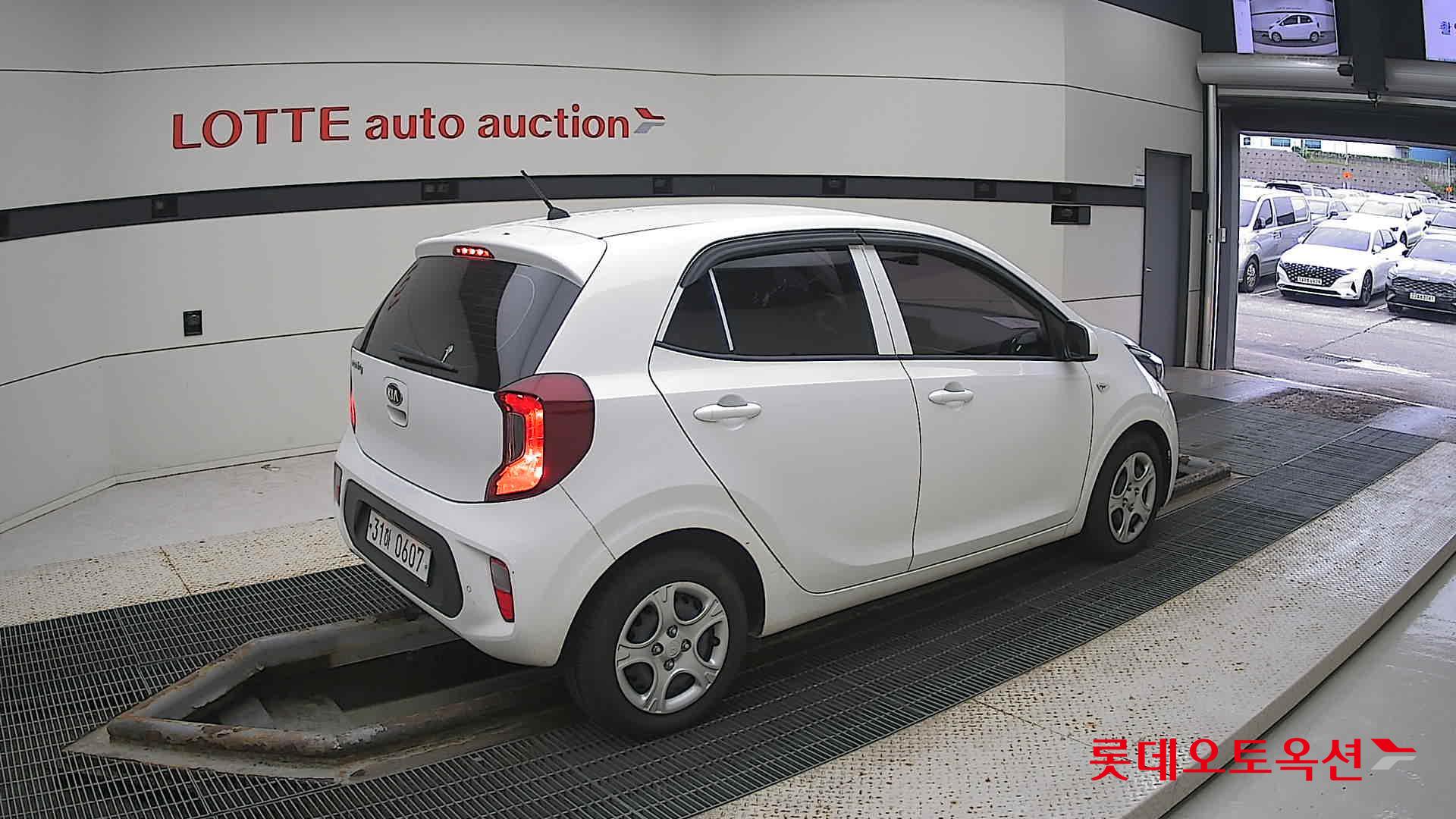 كيا مورنينق