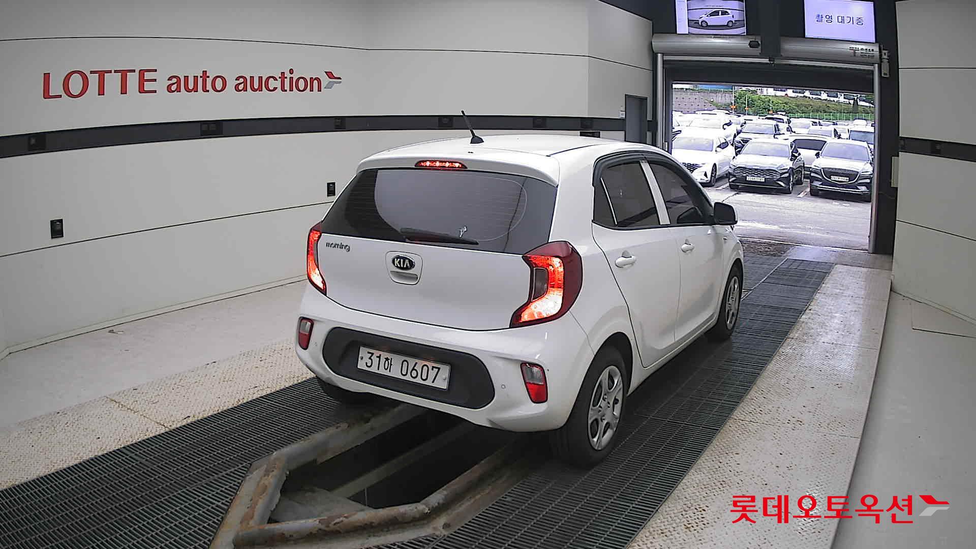 كيا مورنينق