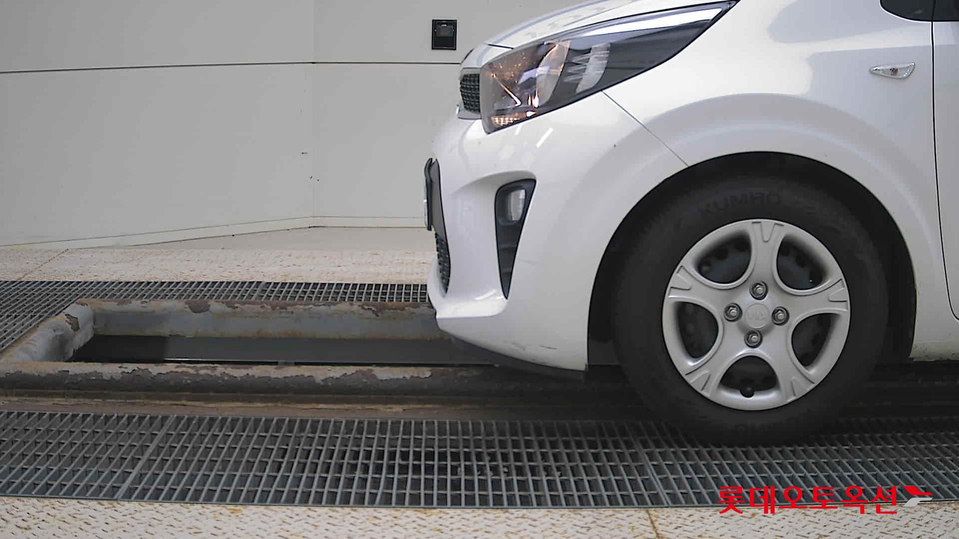 كيا مورنينق