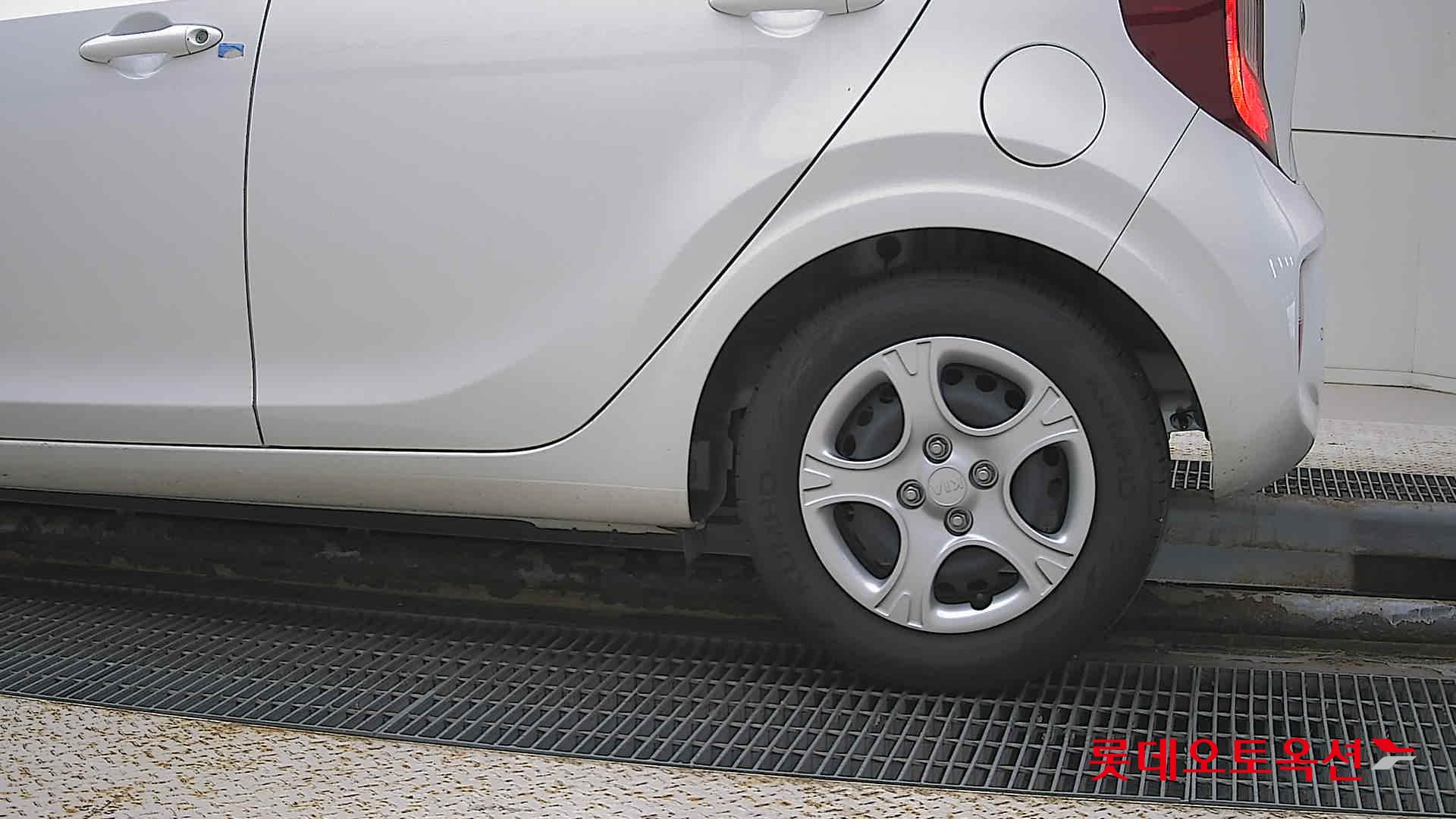 كيا مورنينق